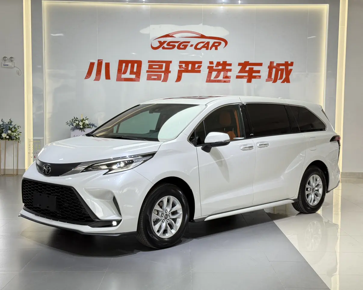 Toyota Granvia