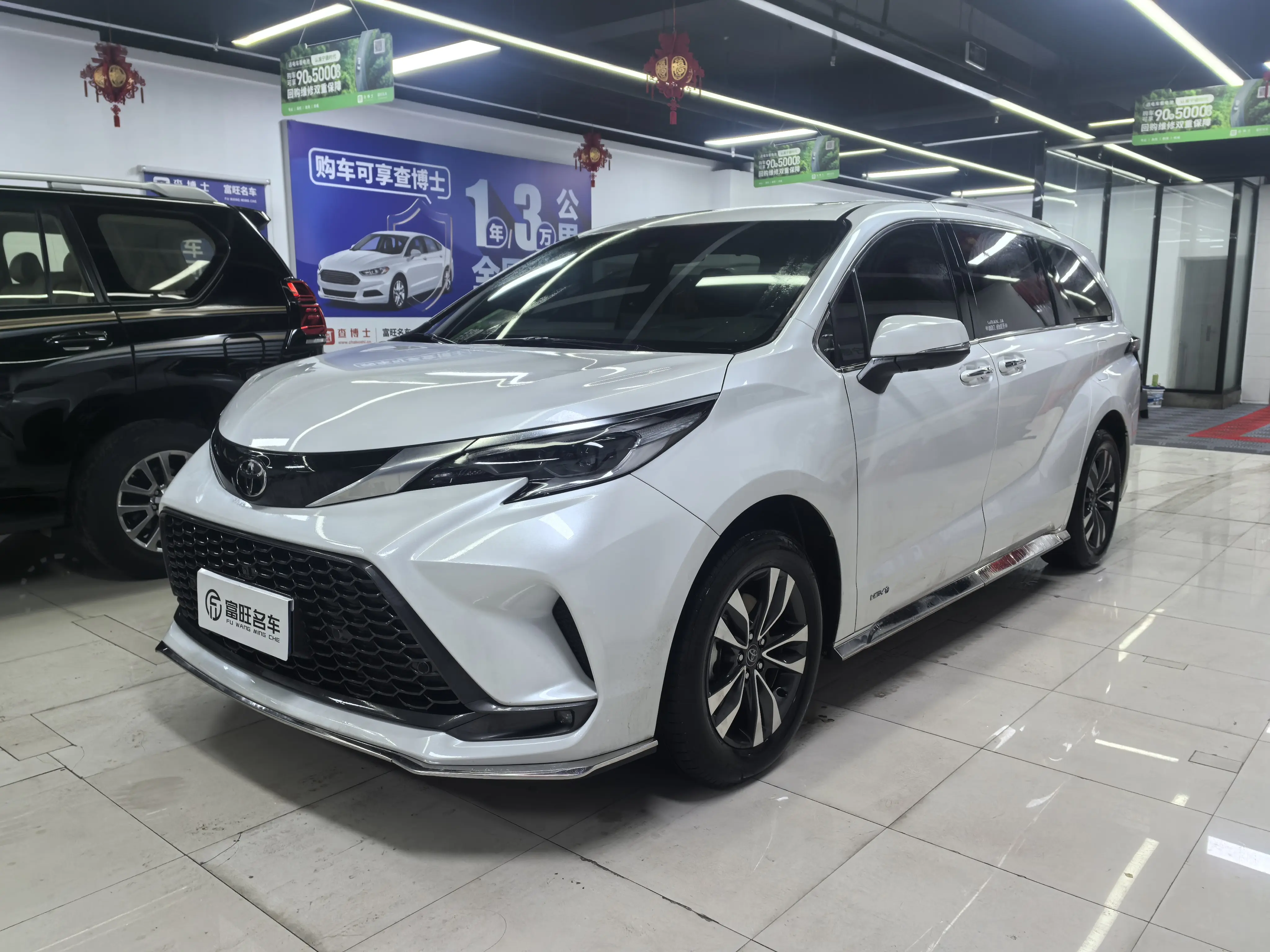 Toyota Granvia