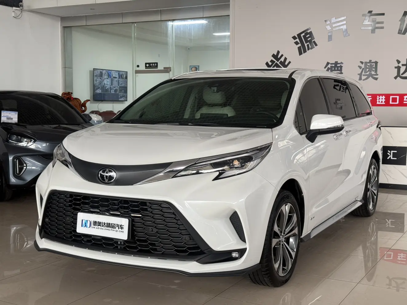 Toyota Granvia