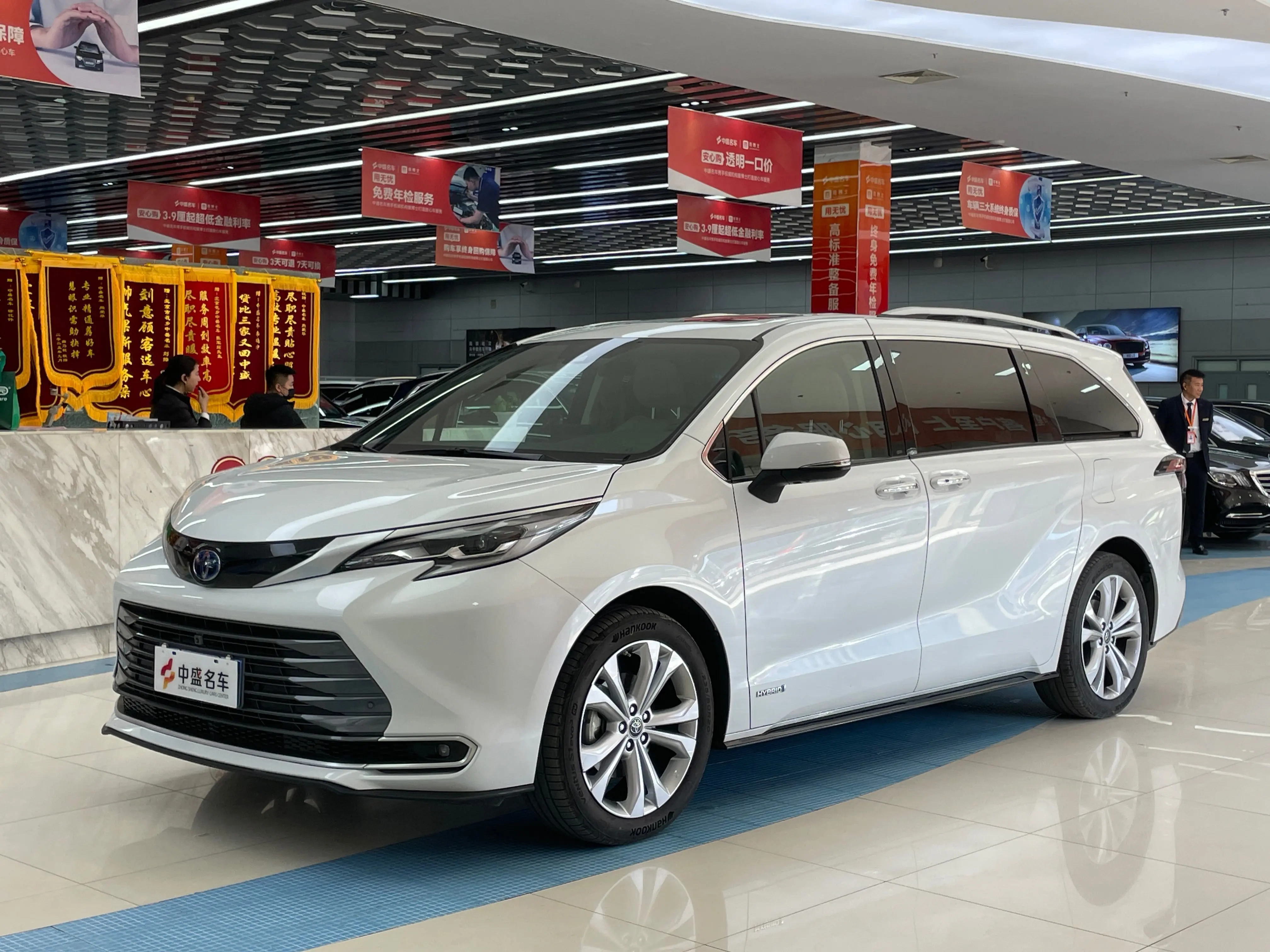 Toyota Sienna