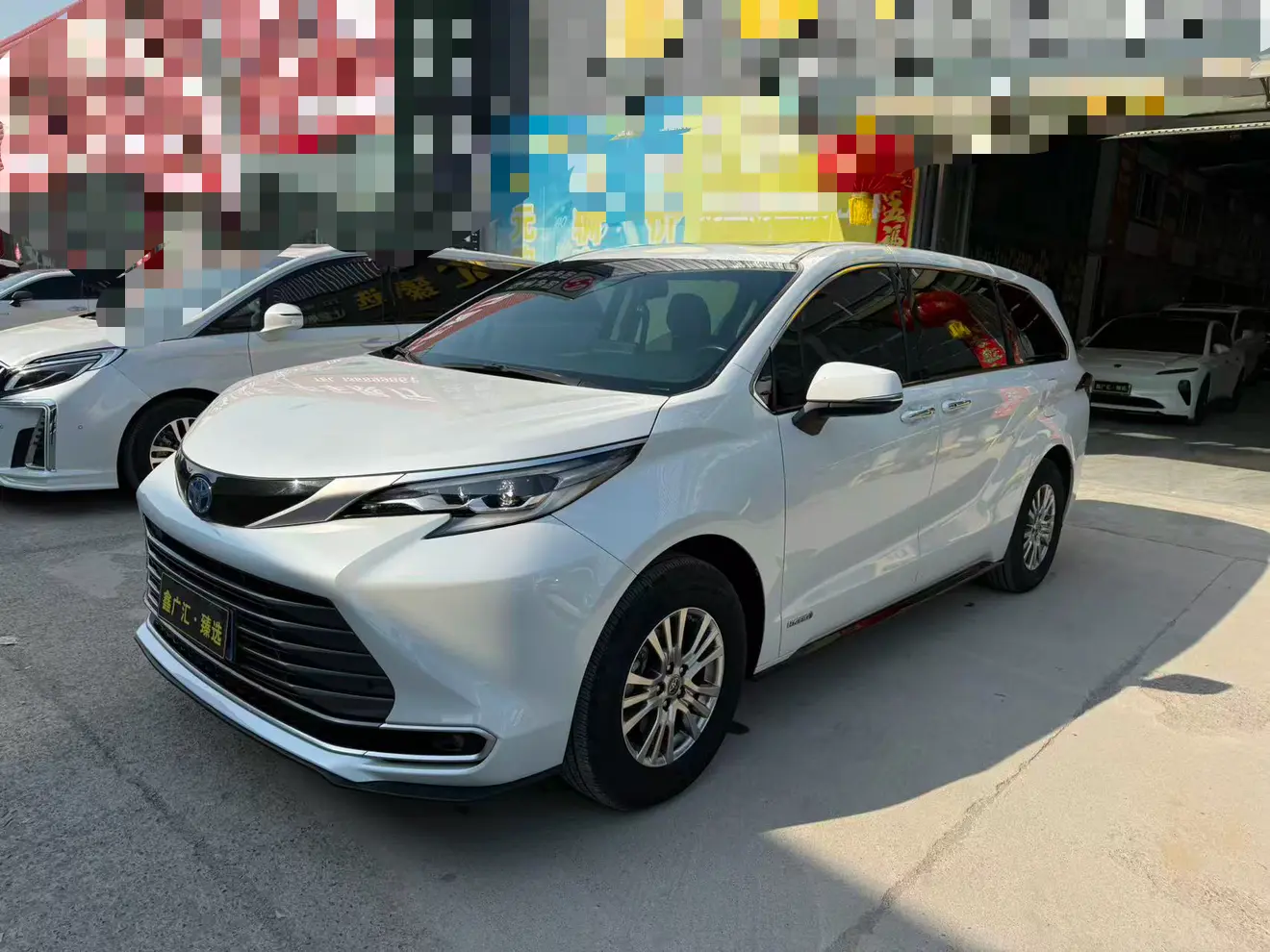 Toyota Sienna