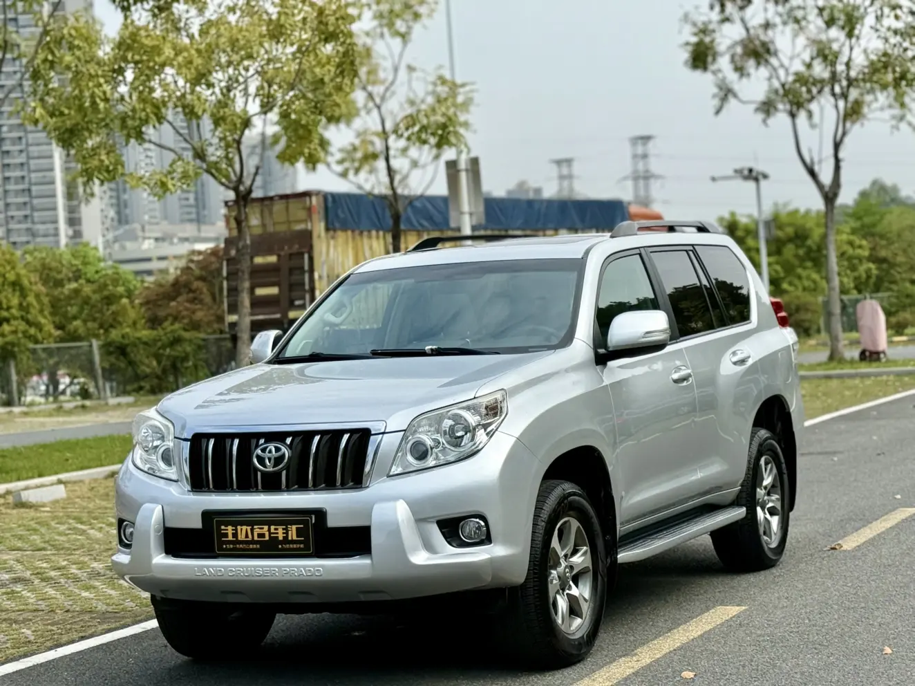 Toyota Prado