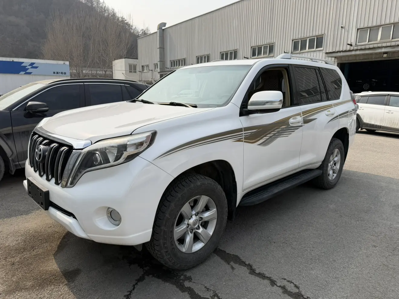 Toyota Prado