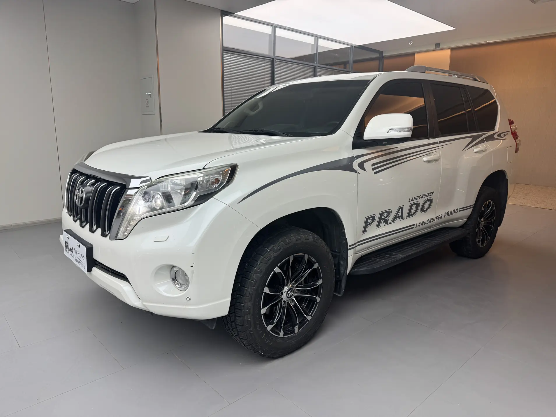 Toyota Prado