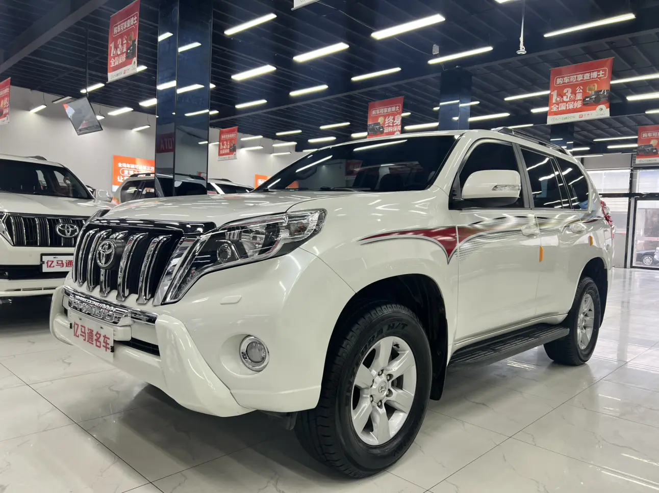 Toyota Prado