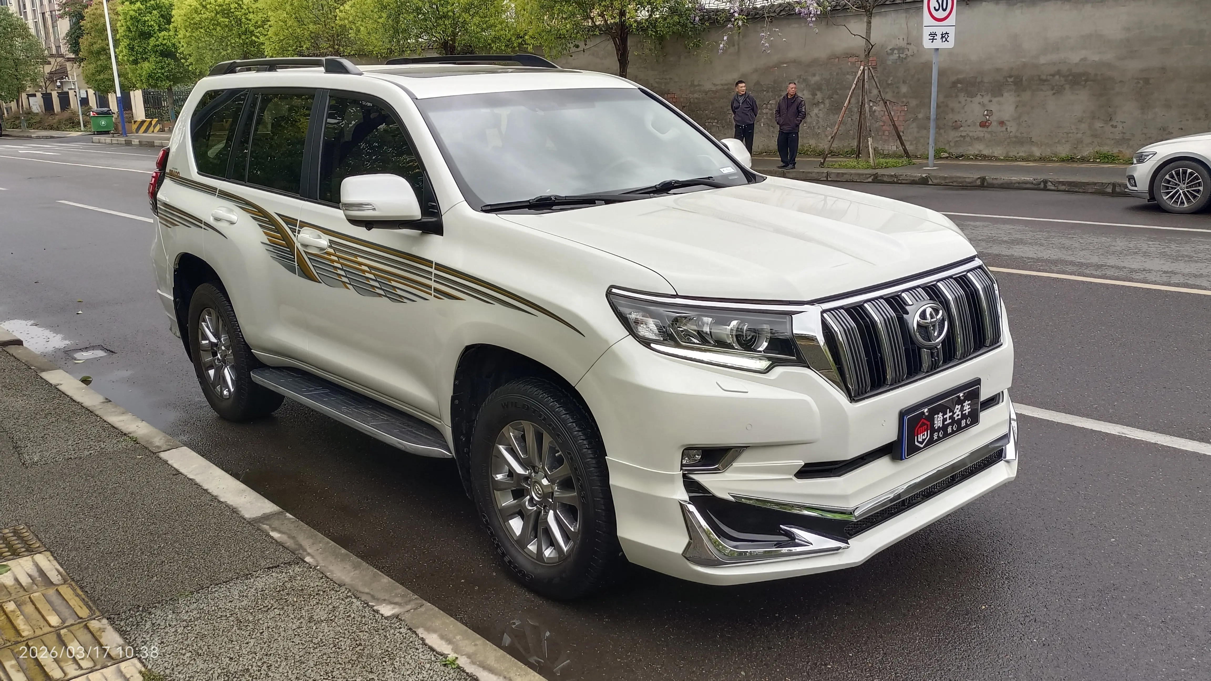 Toyota prado