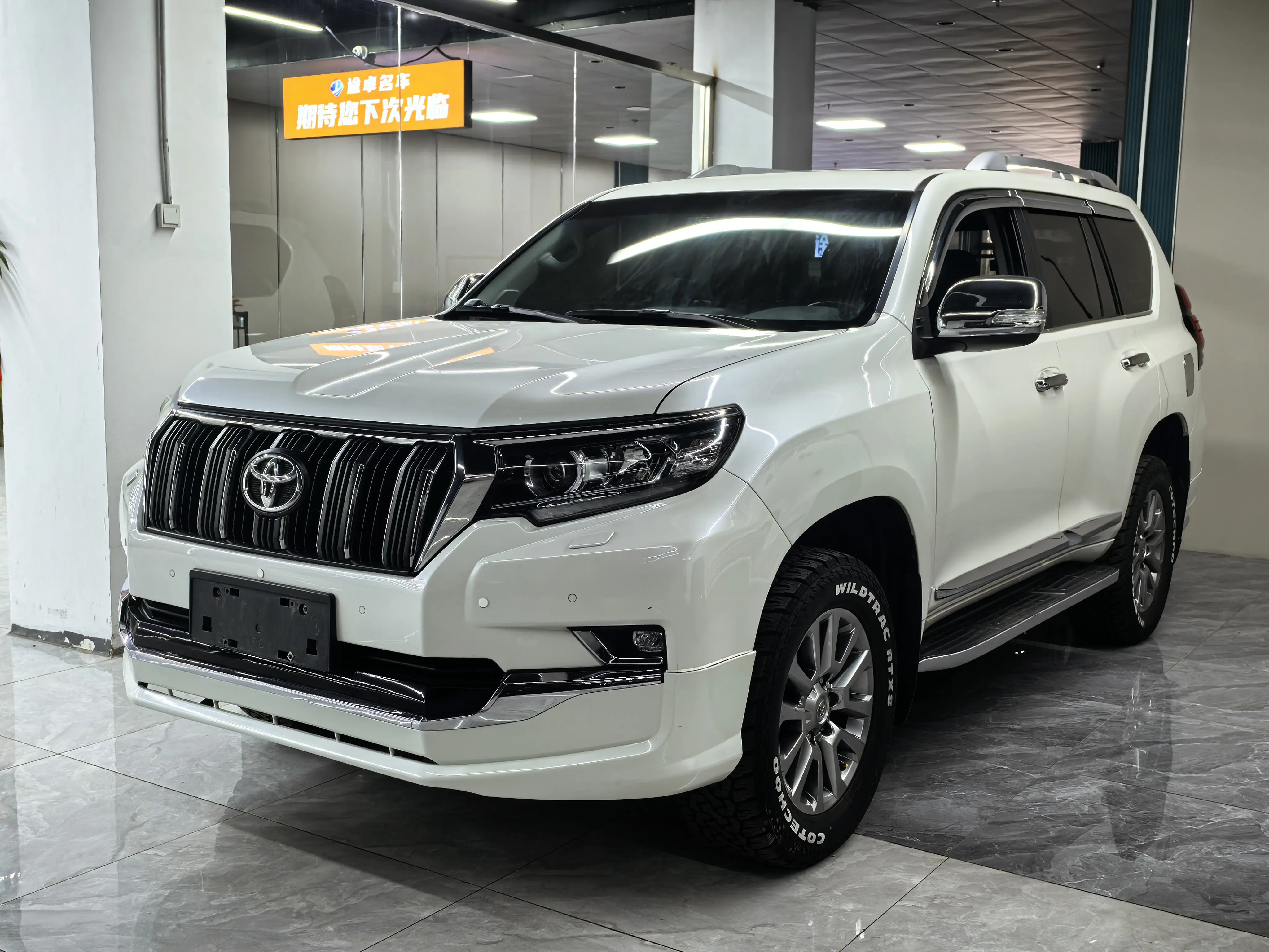 Toyota Prado