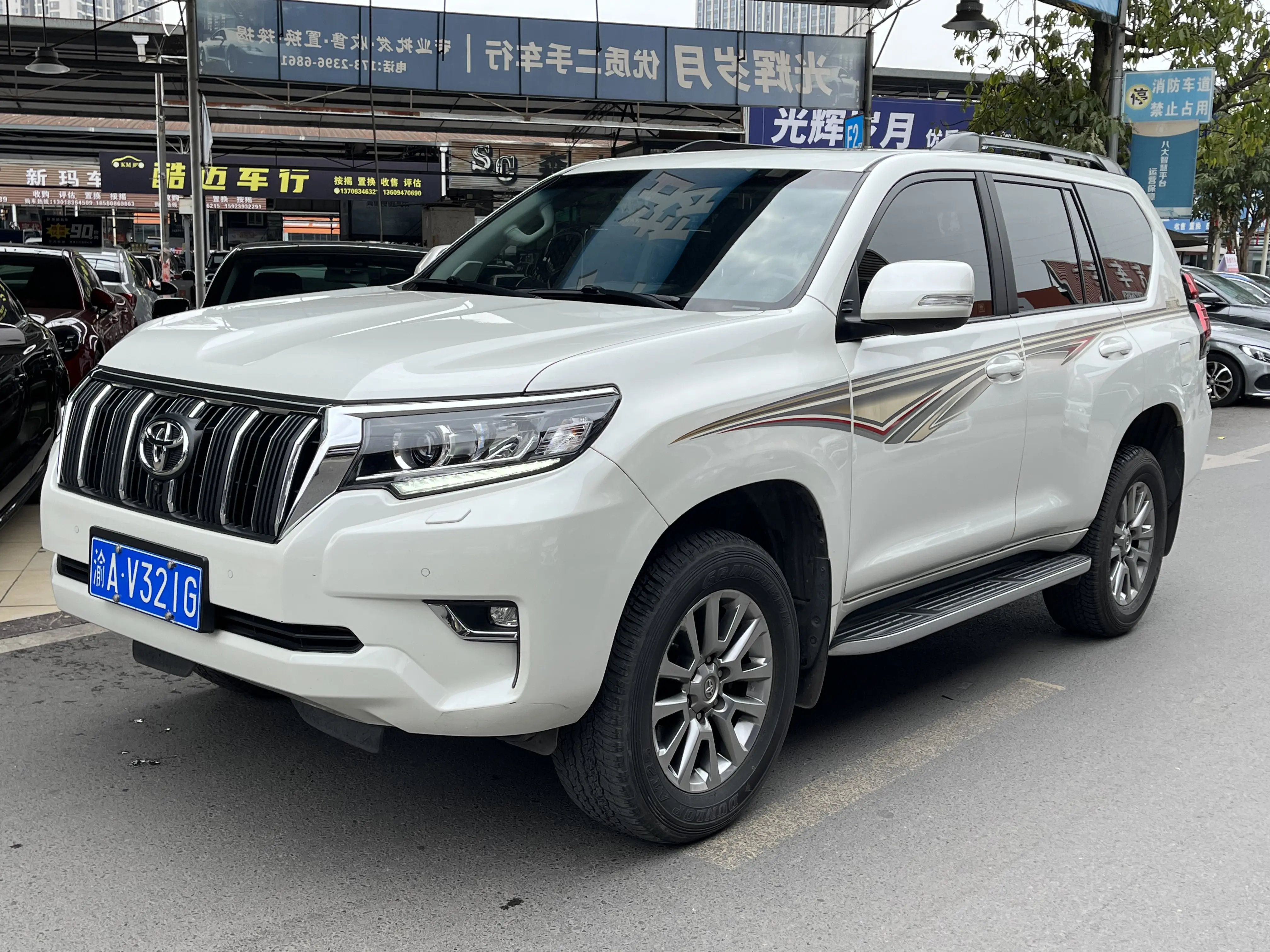 Toyota Prado