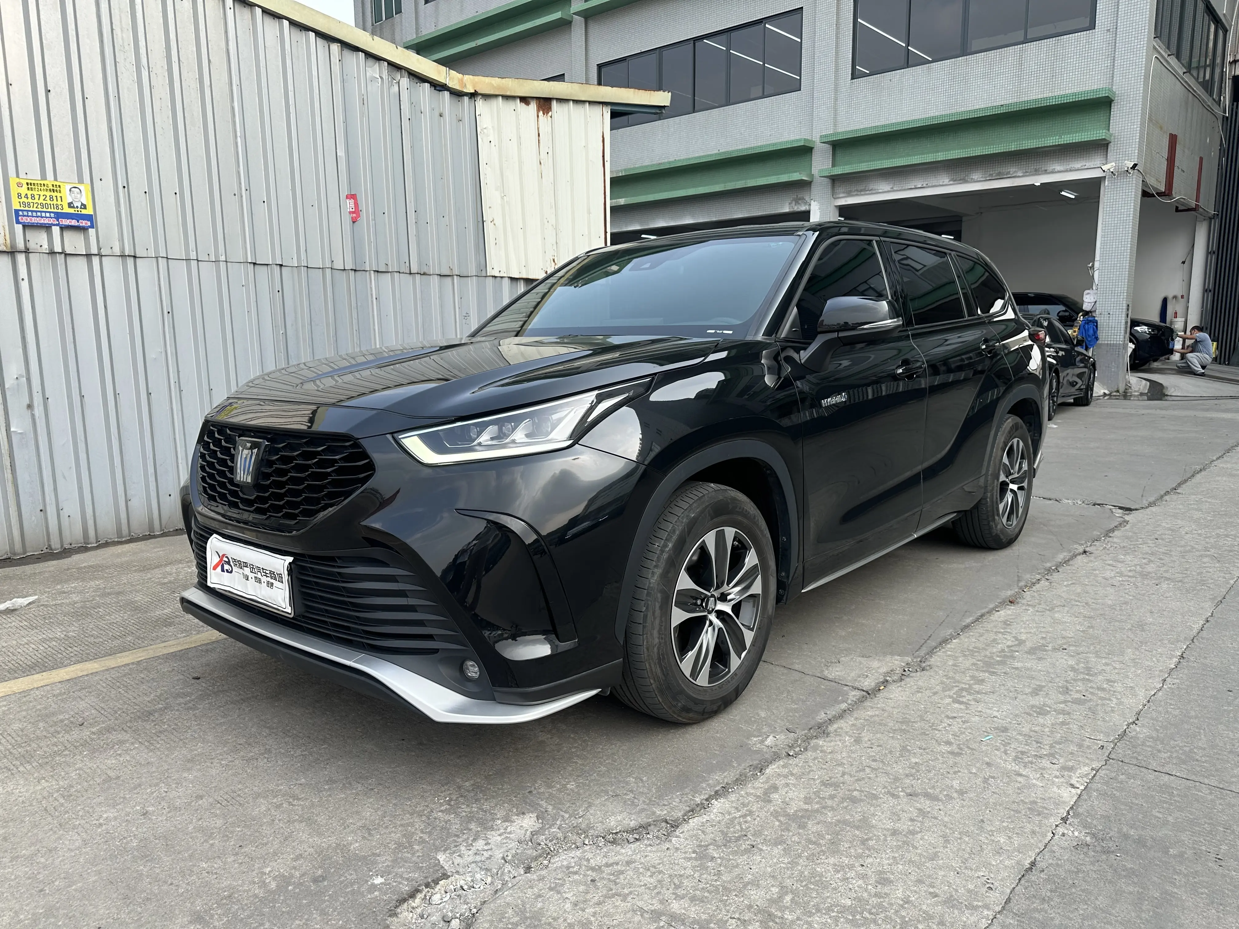 Toyota Crown Kluger