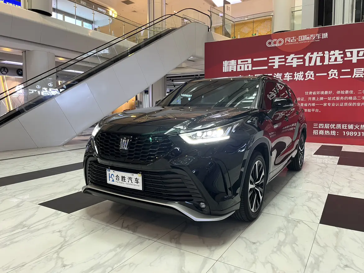 Toyota Crown Kluger