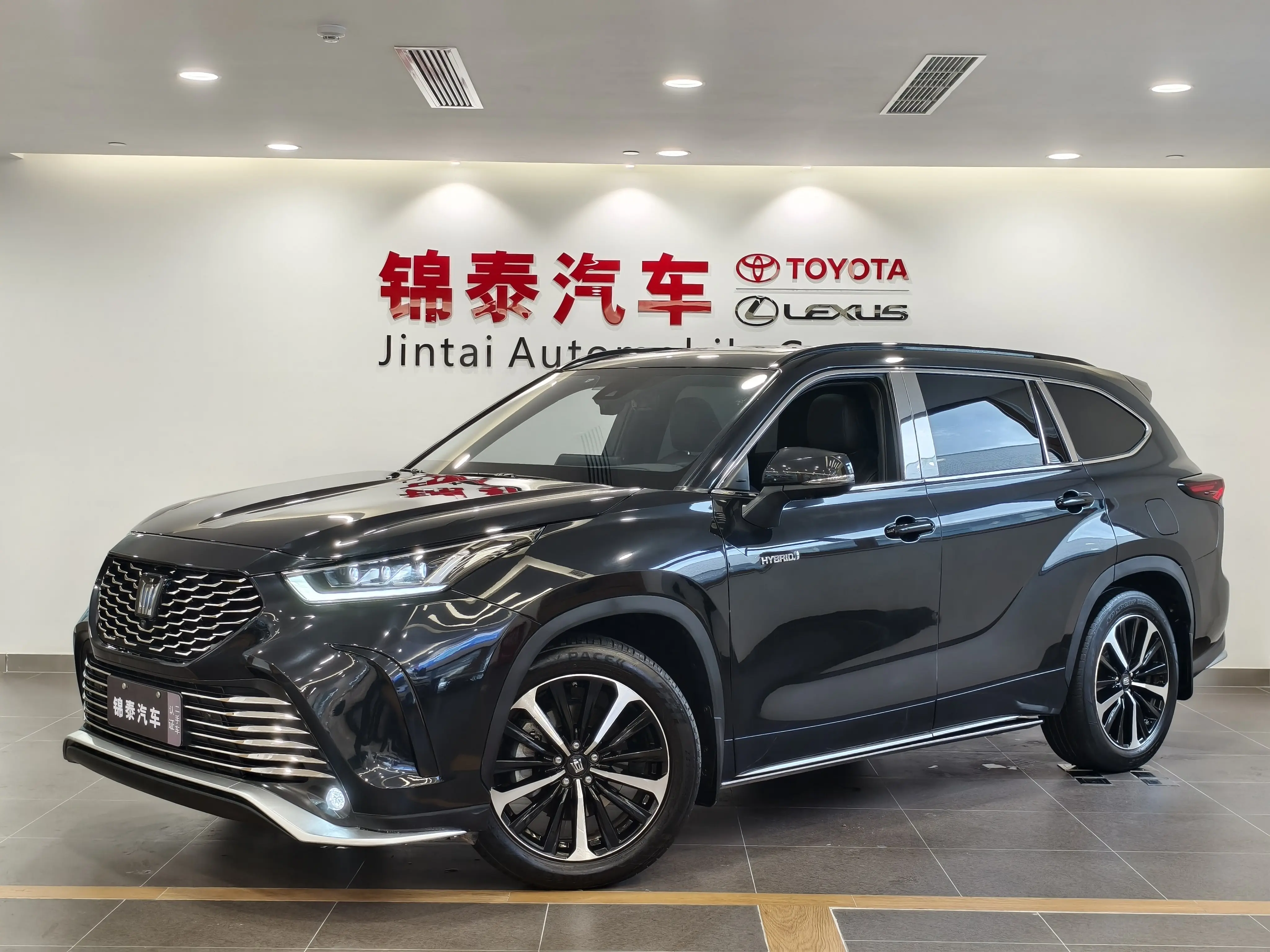 Toyota Crown Kluger