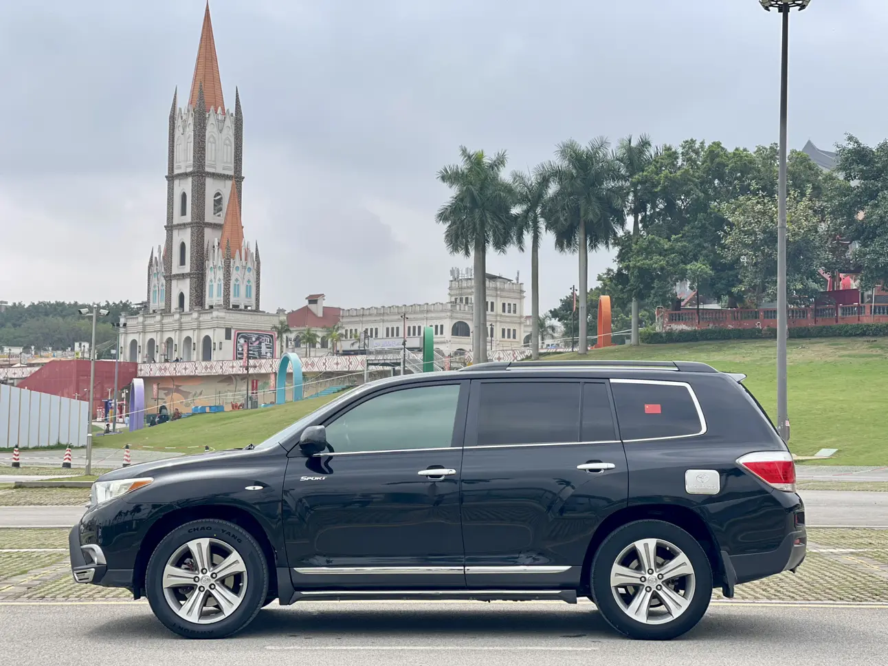 Toyota Highlander