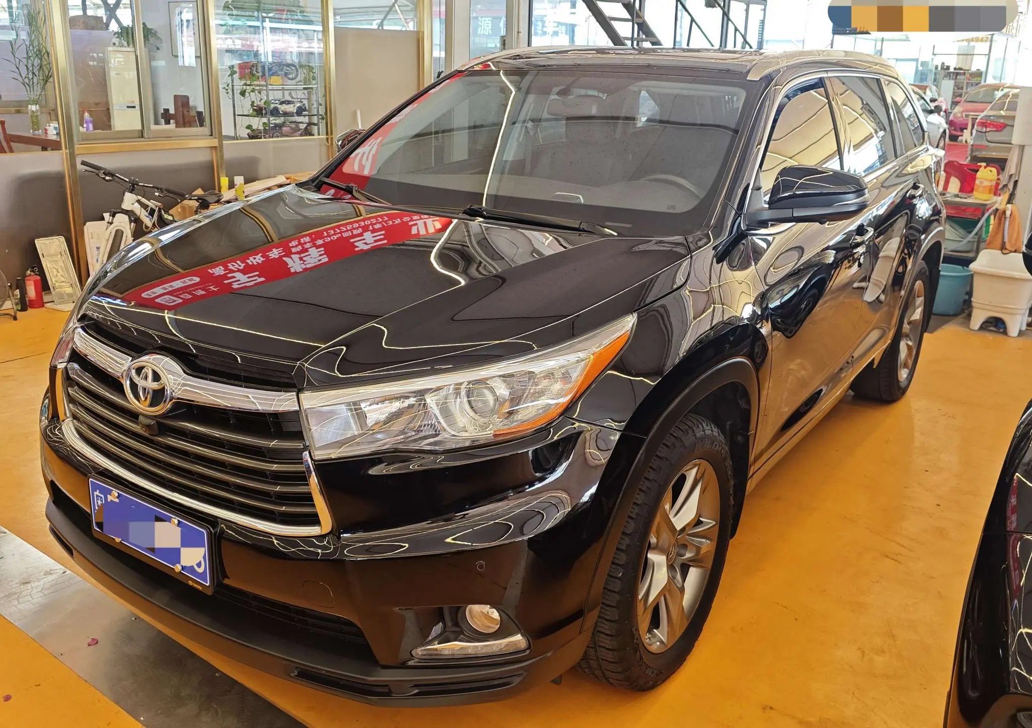 Toyota Highlander