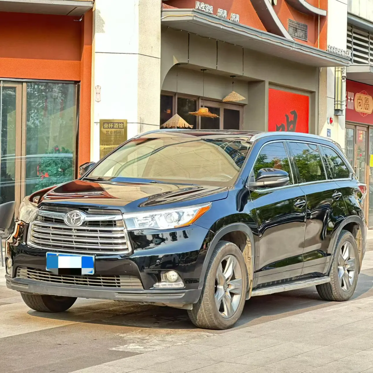 Toyota Highlander