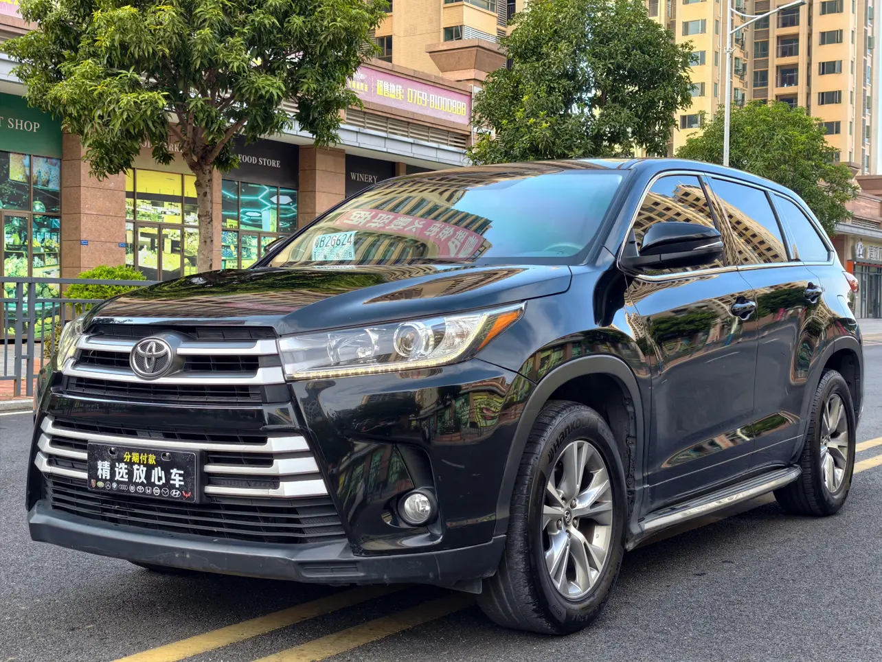 Toyota Highlander  из Китая