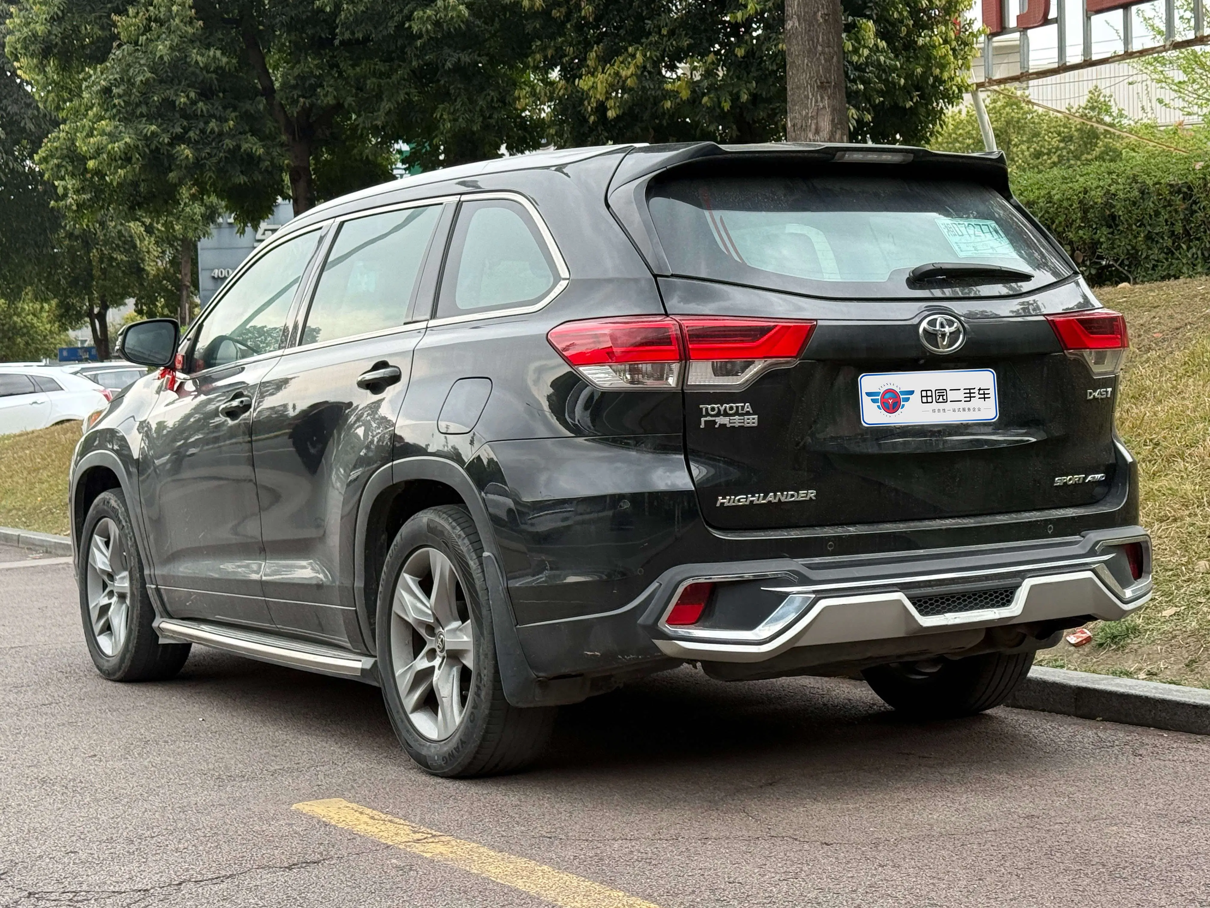 Toyota Highlander