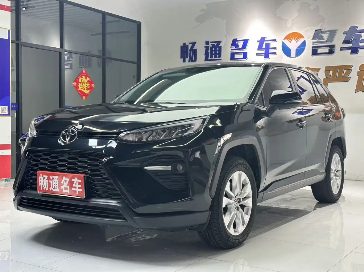 Toyota Willanda