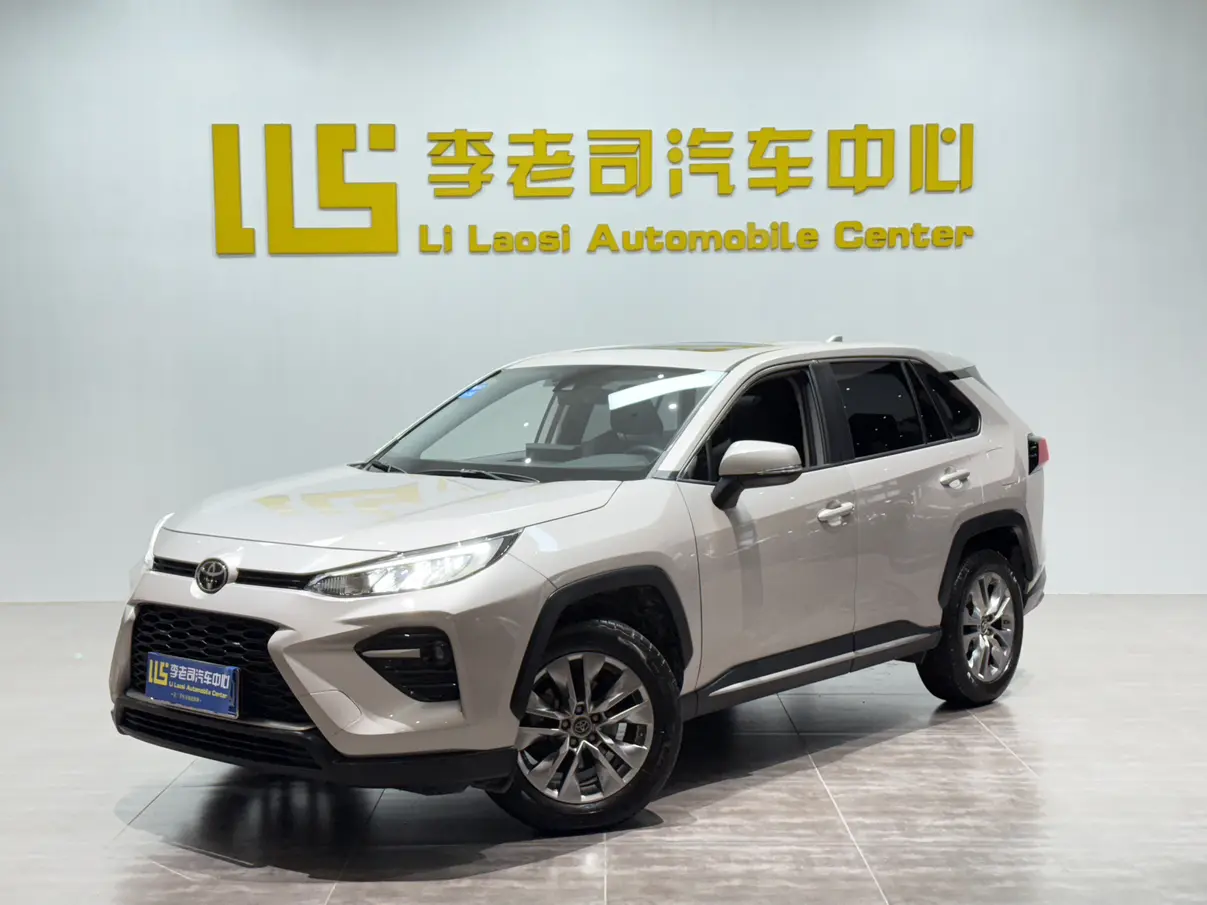 Toyota Willanda