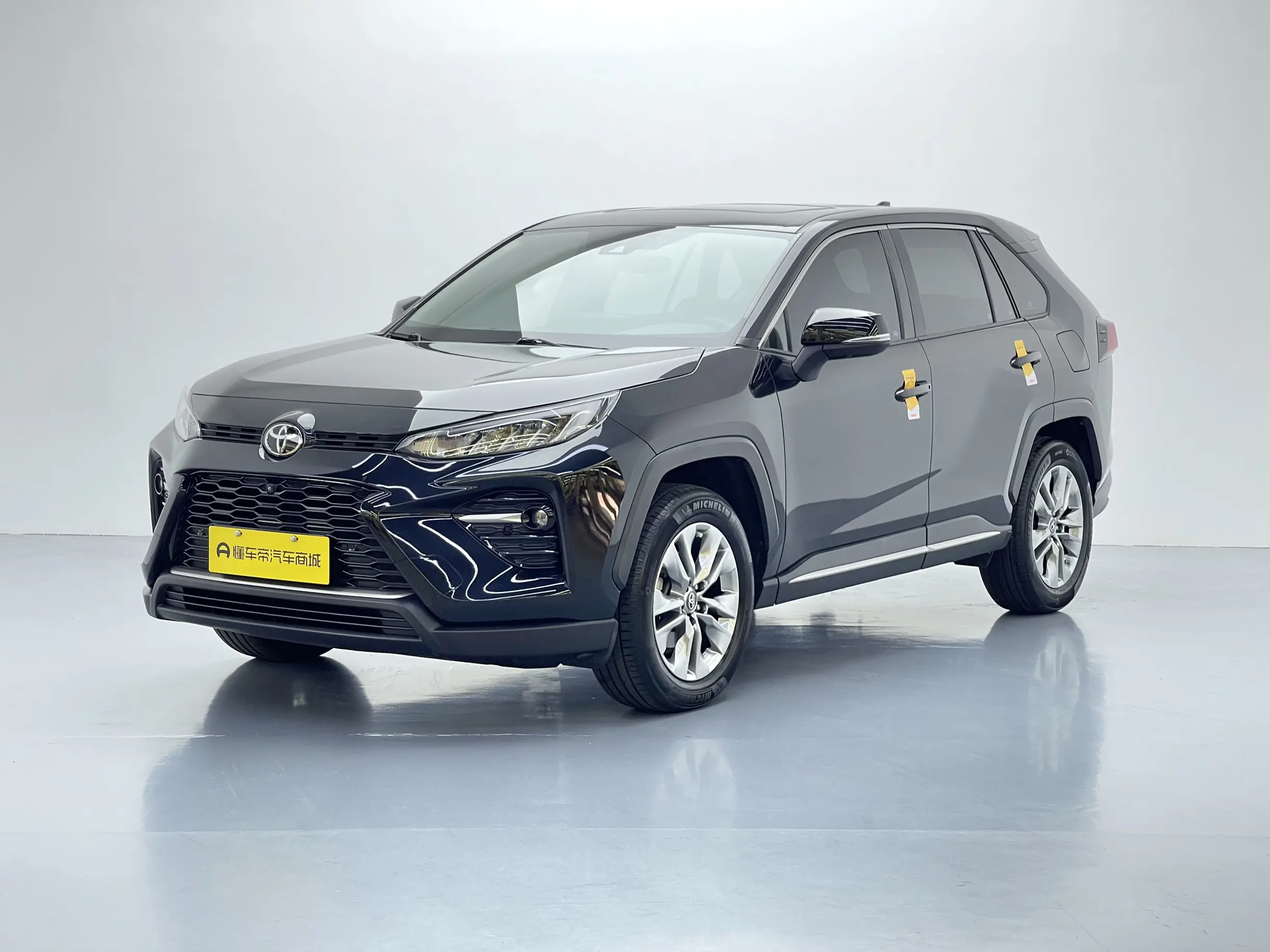 Toyota Willanda