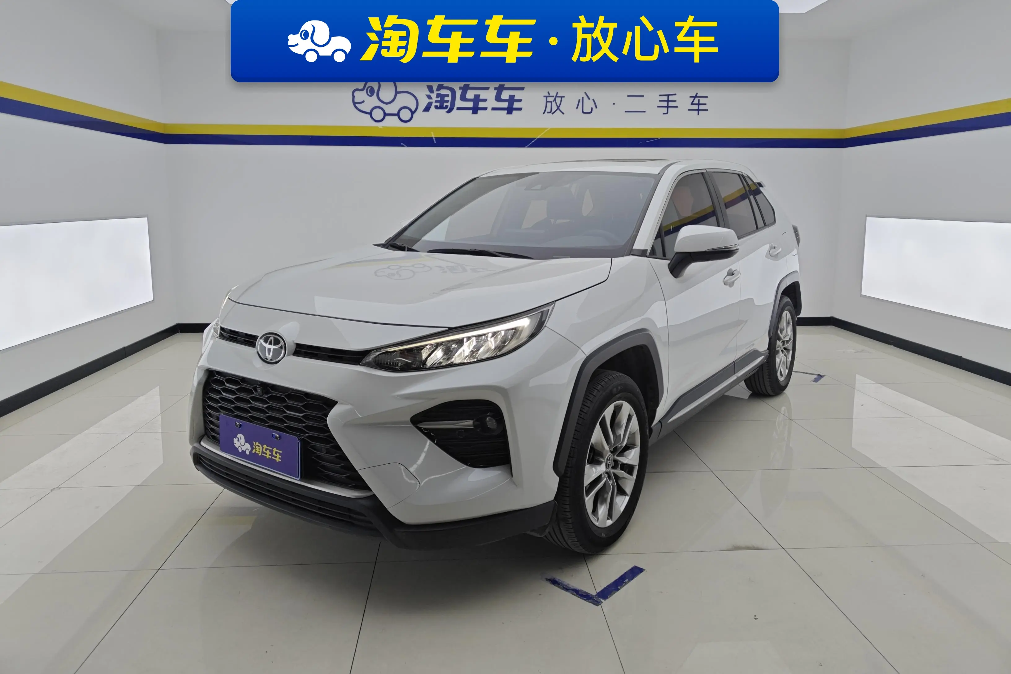 Toyota Willanda