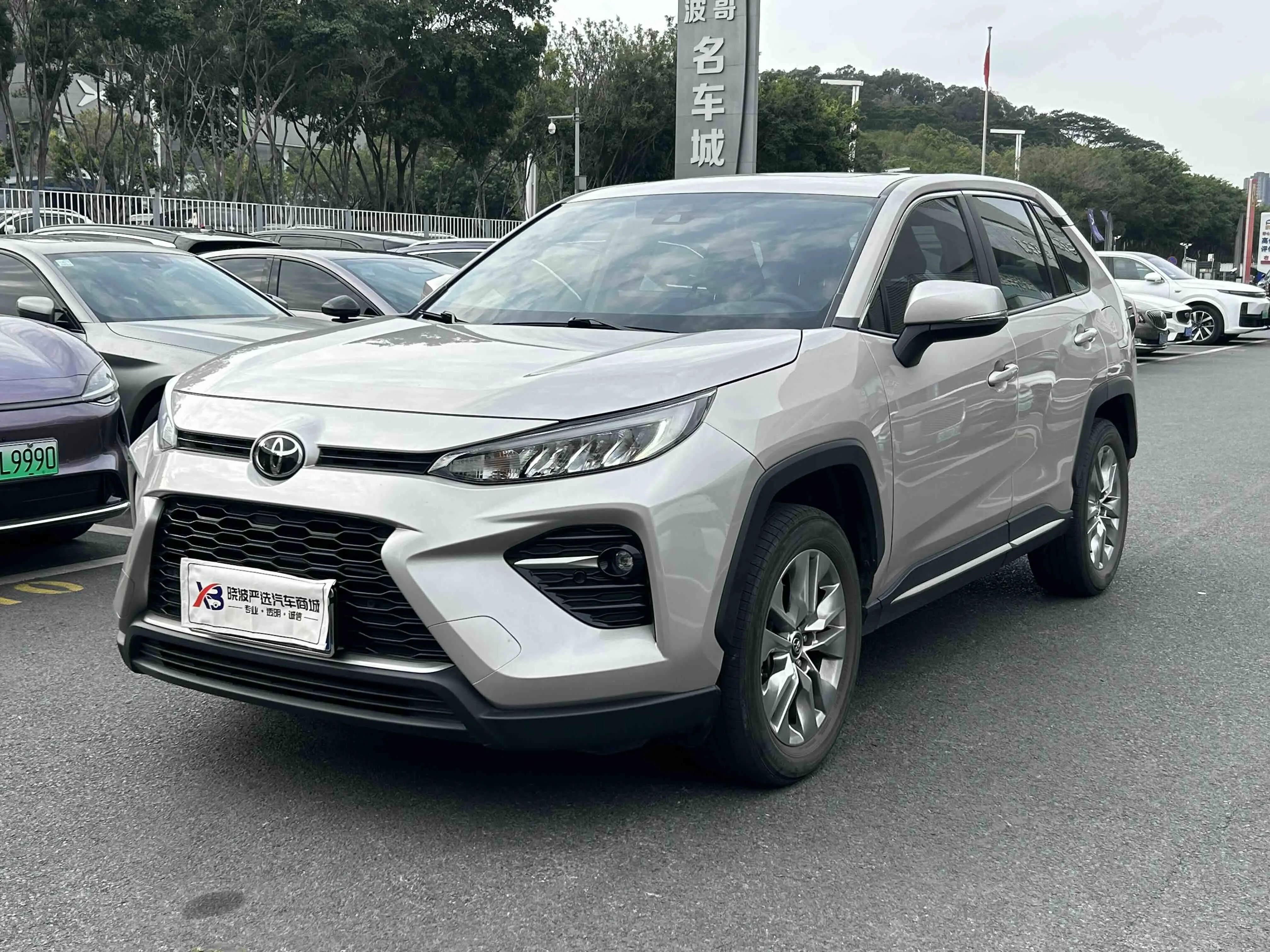 Toyota Willanda