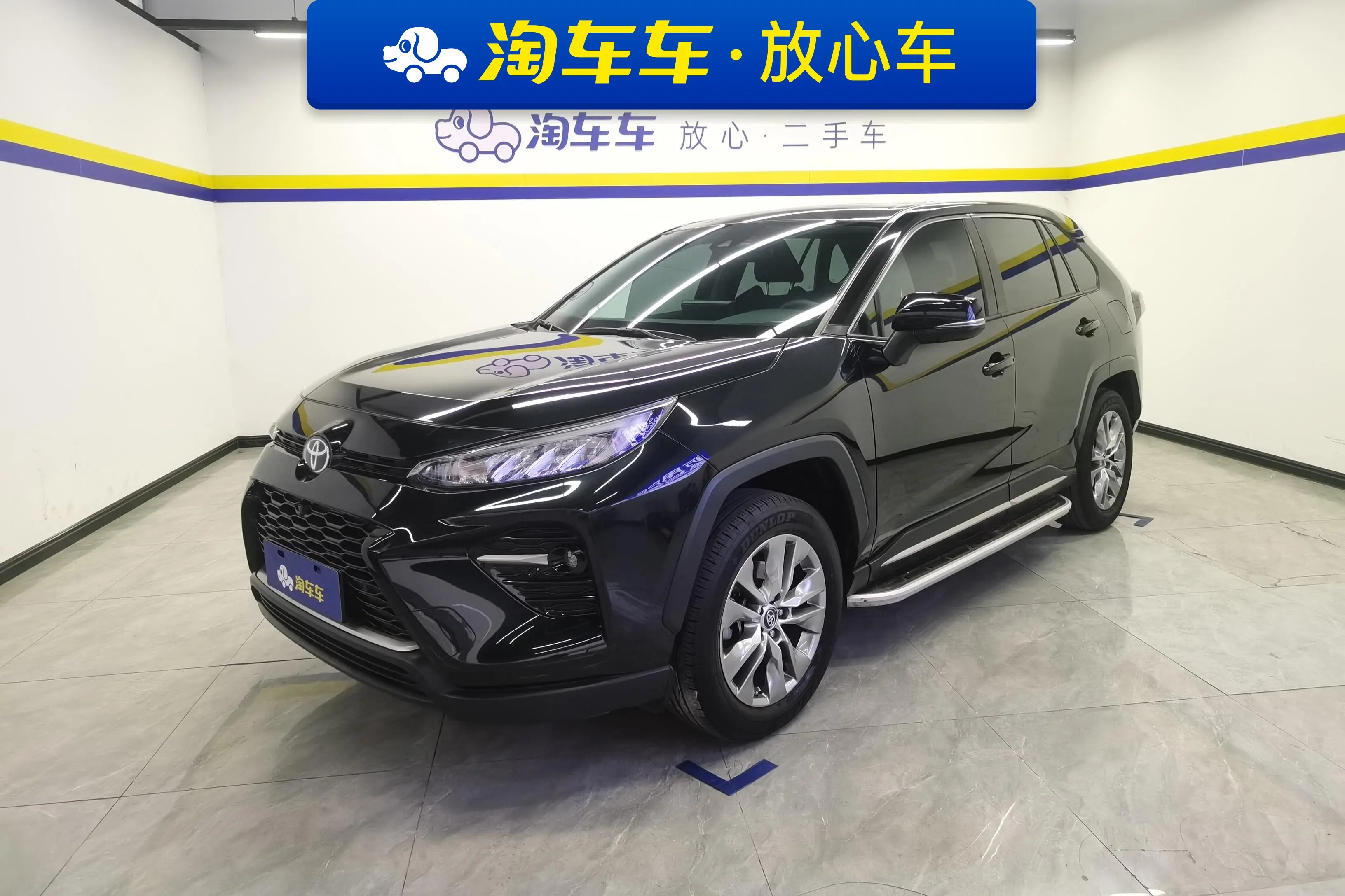 Toyota Willanda