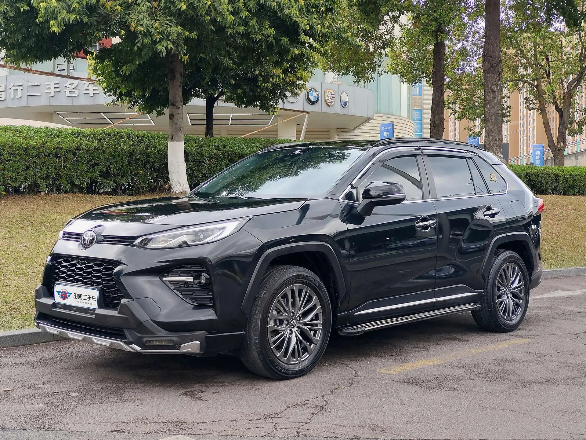 Toyota Willanda