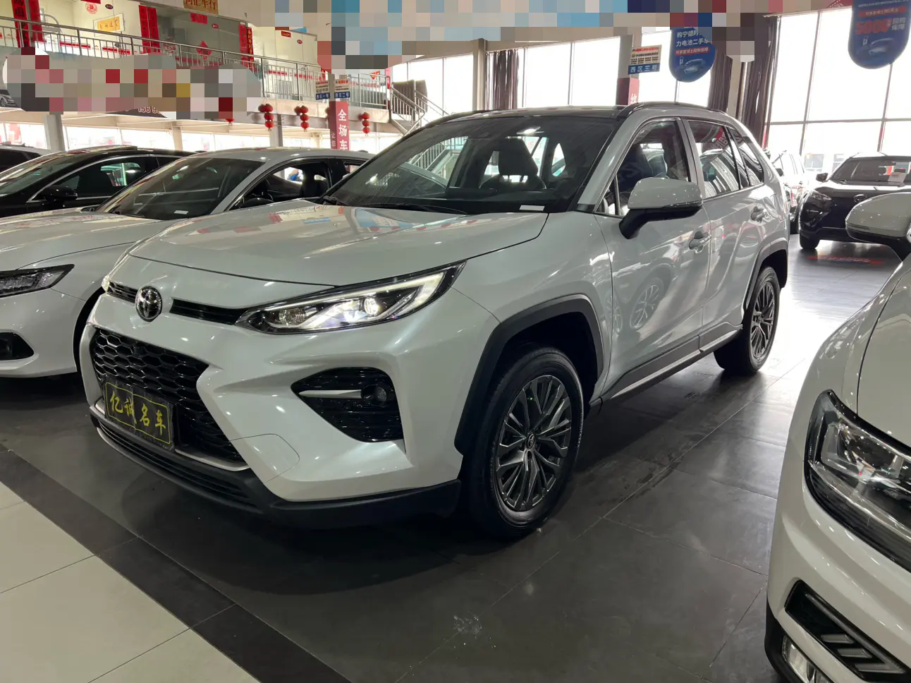 Toyota Willanda