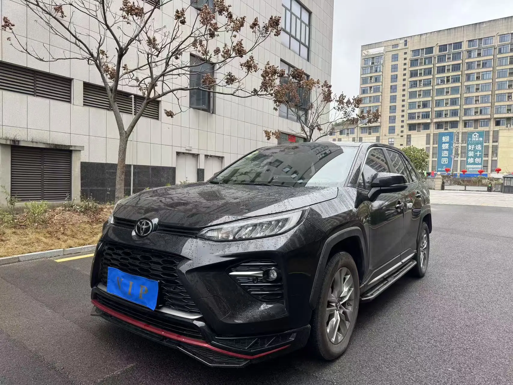 Toyota Willanda