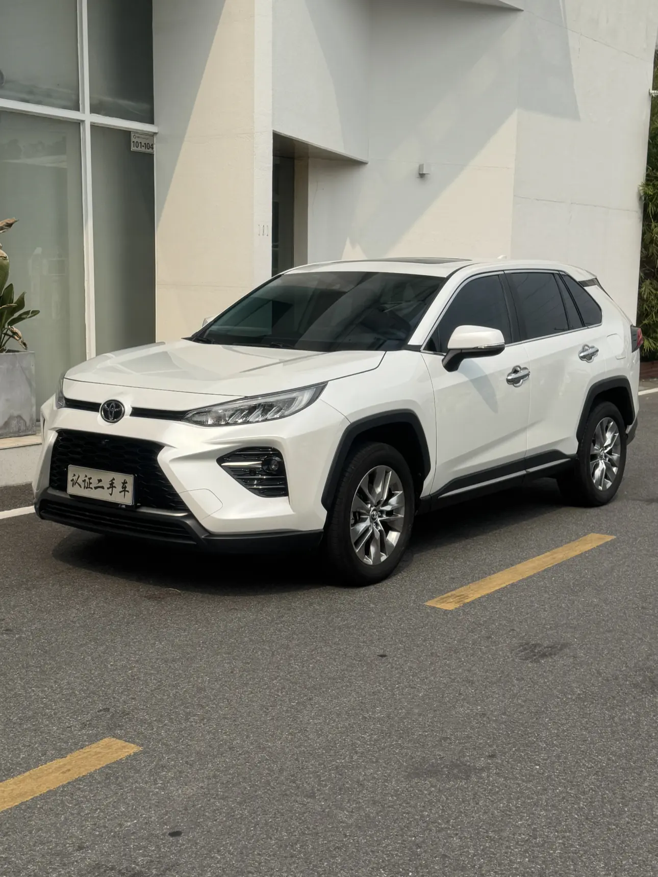 Toyota Willanda