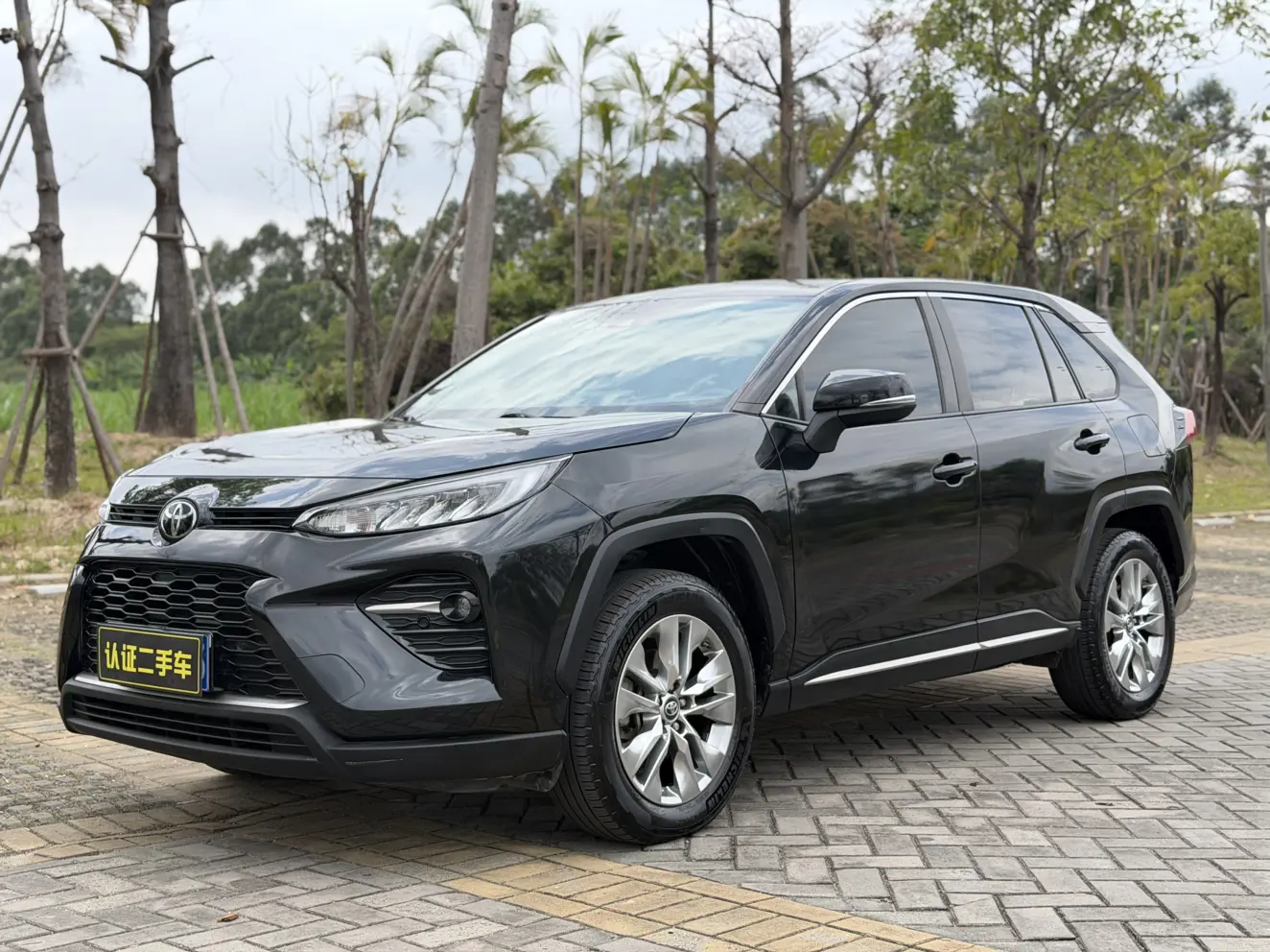 Toyota Willanda