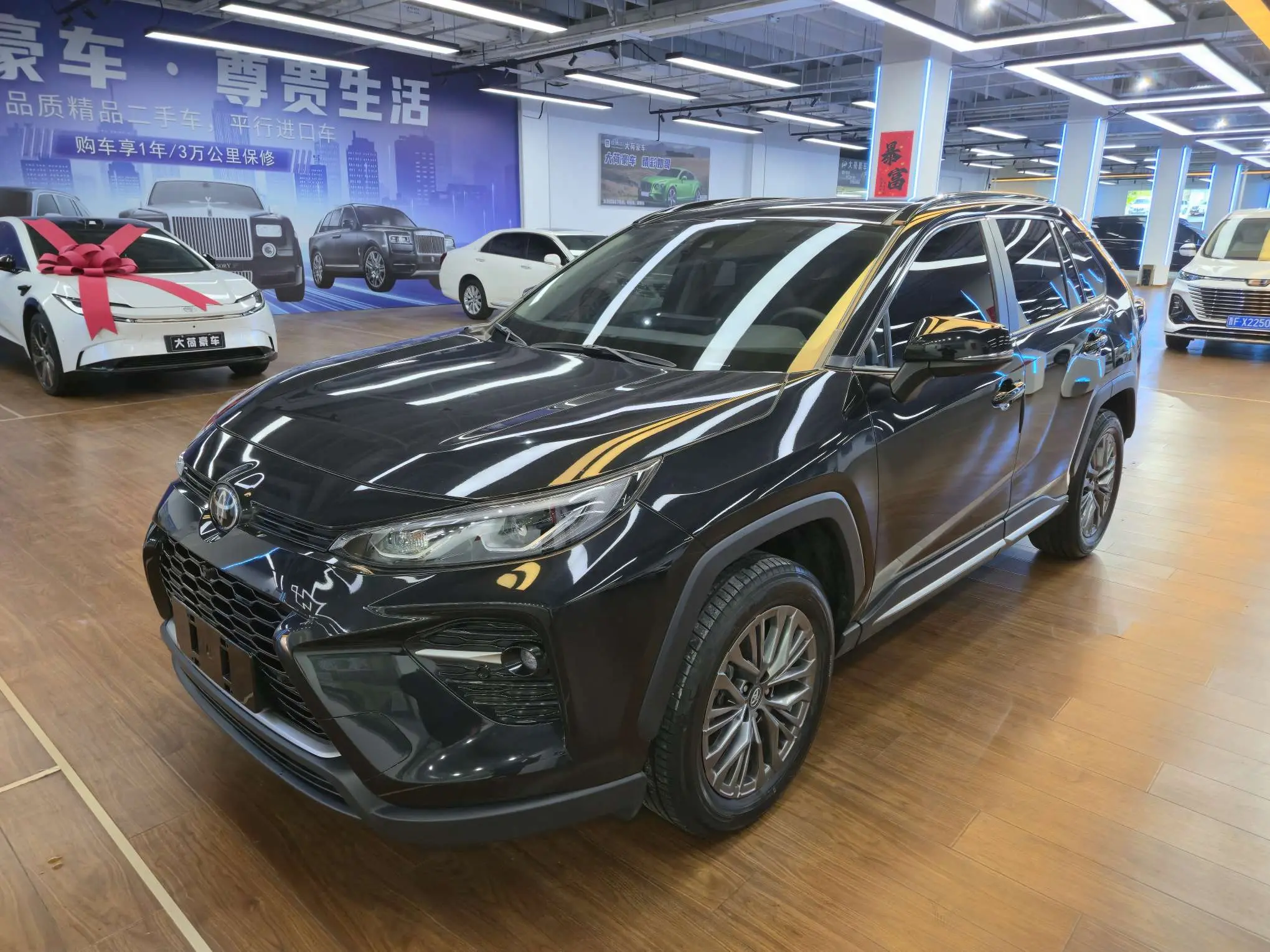 Toyota Willanda