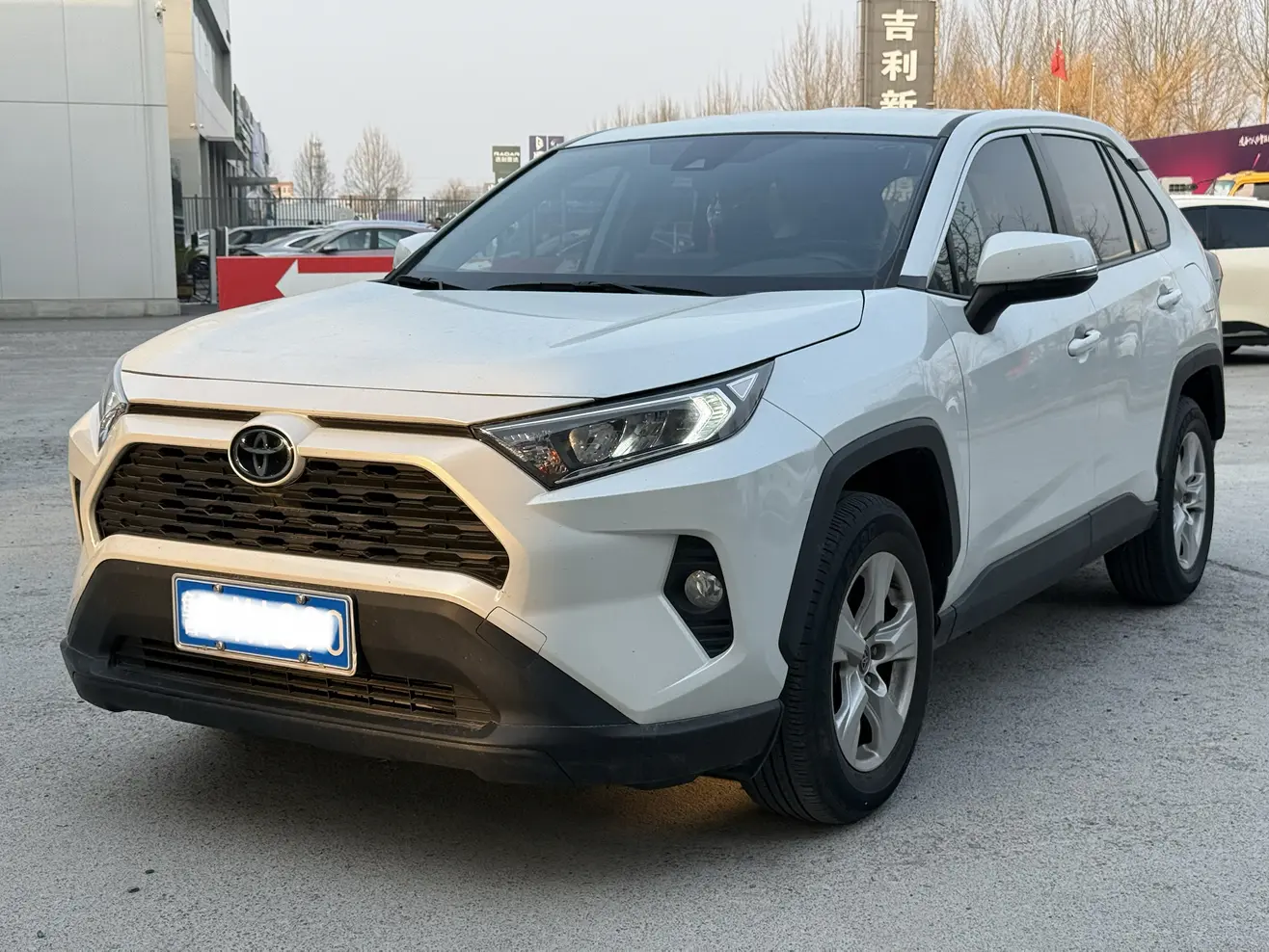Toyota RAV4