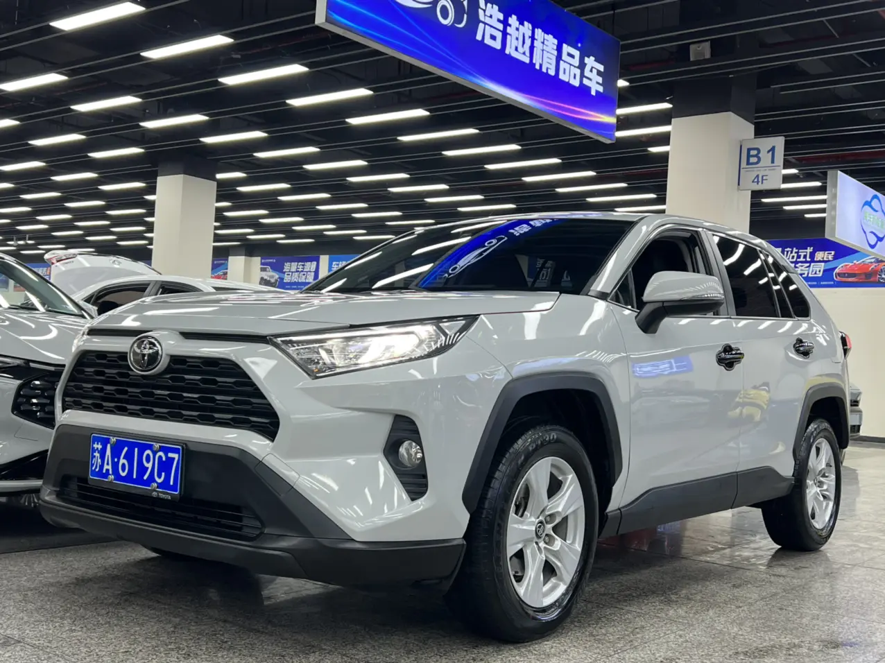 Toyota RAV4
