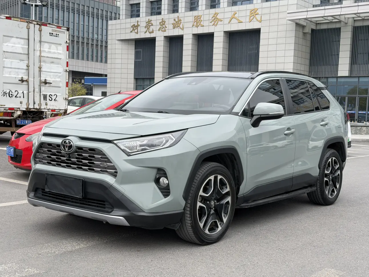 Toyota RAV4