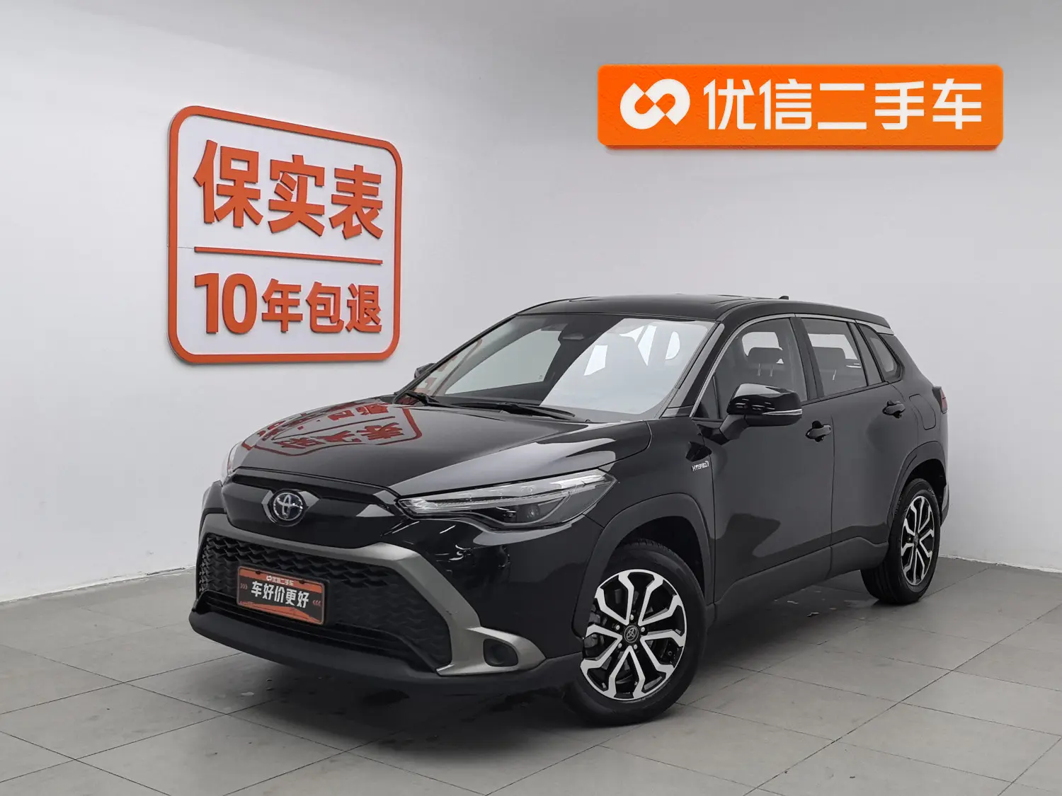 Toyota Frontlander