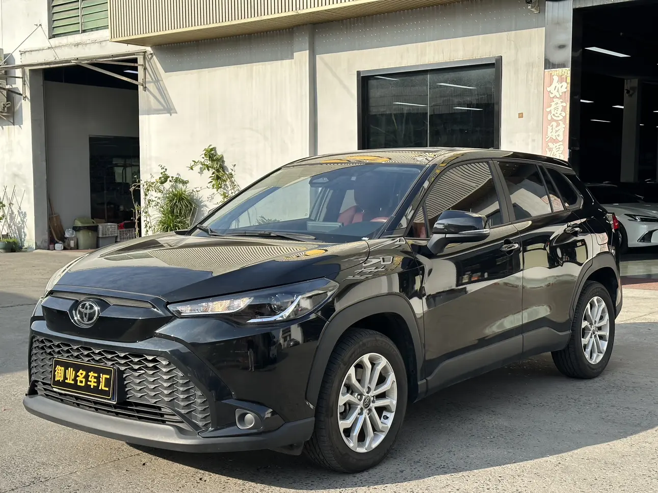 Toyota Frontlander