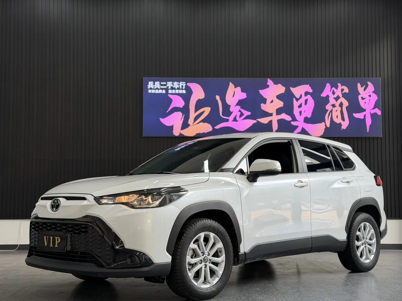 Toyota Frontlander