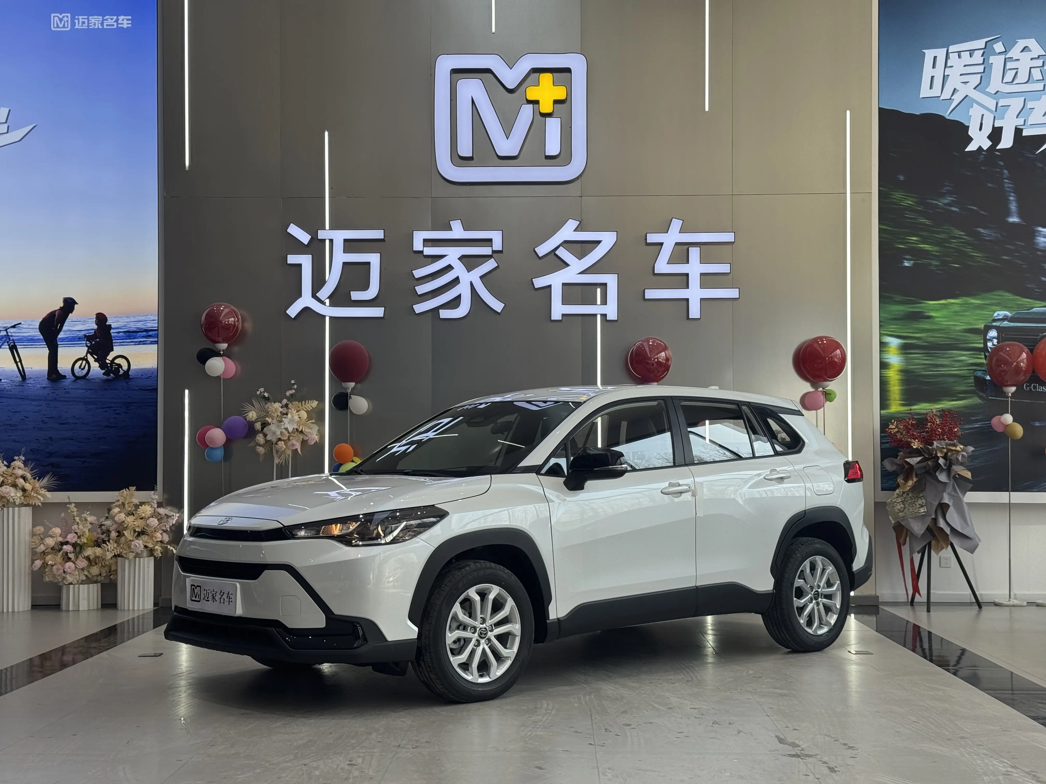 Toyota Frontlander