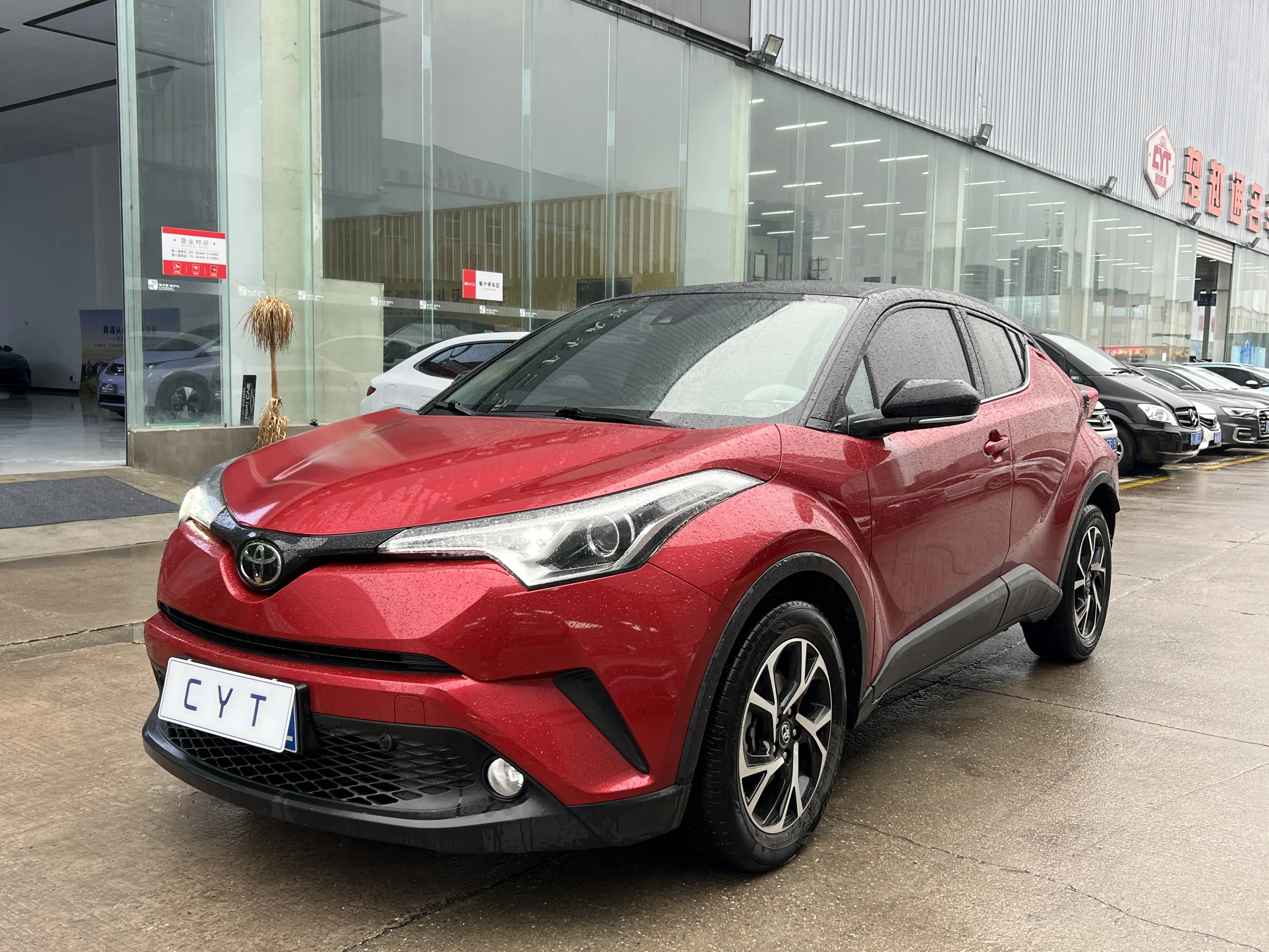 Toyota C-HR