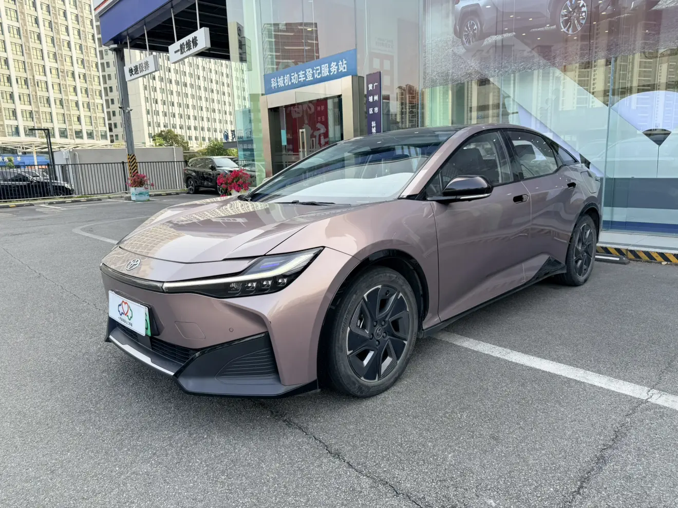 Toyota bZ3
