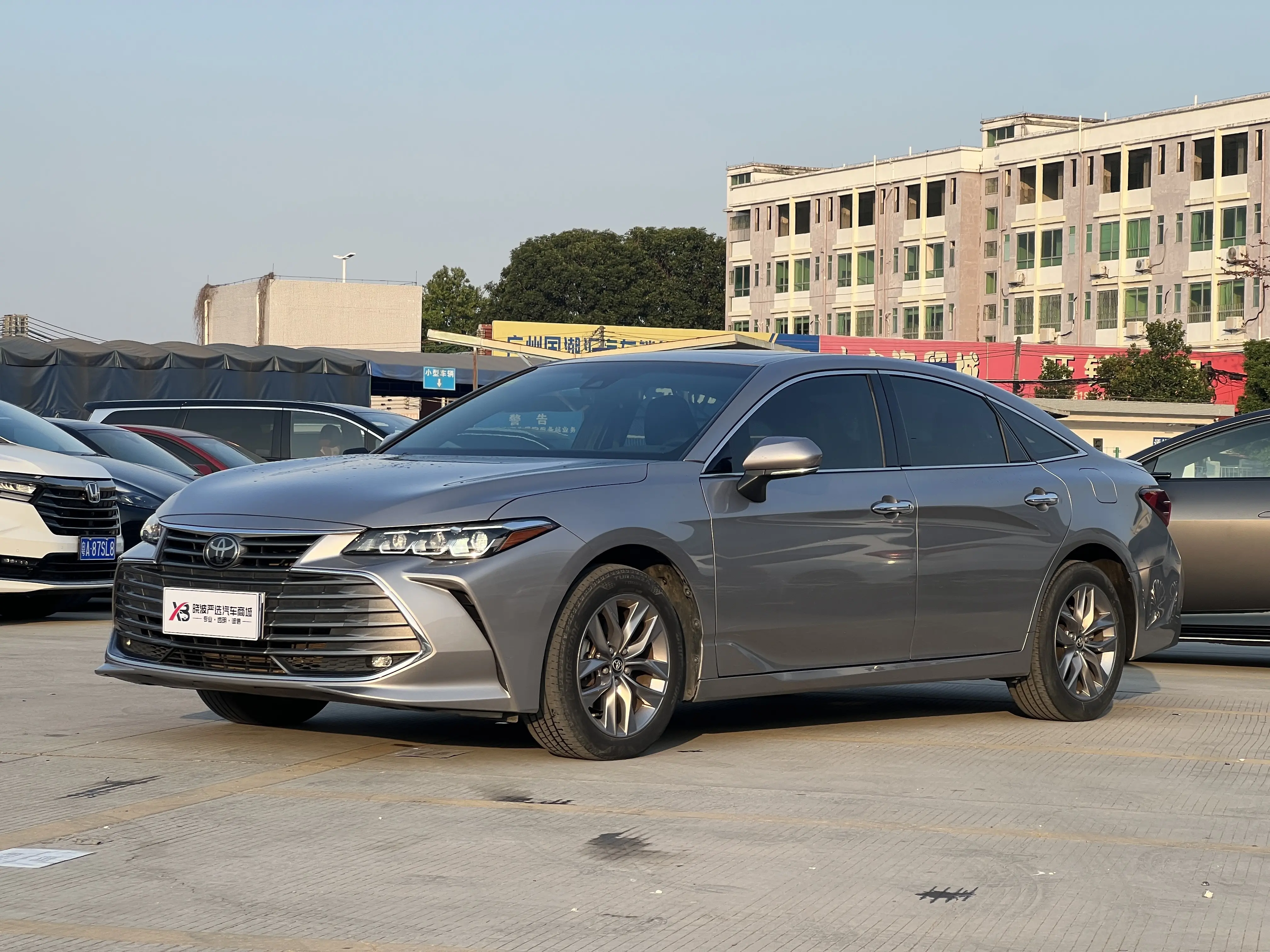 Toyota Avalon