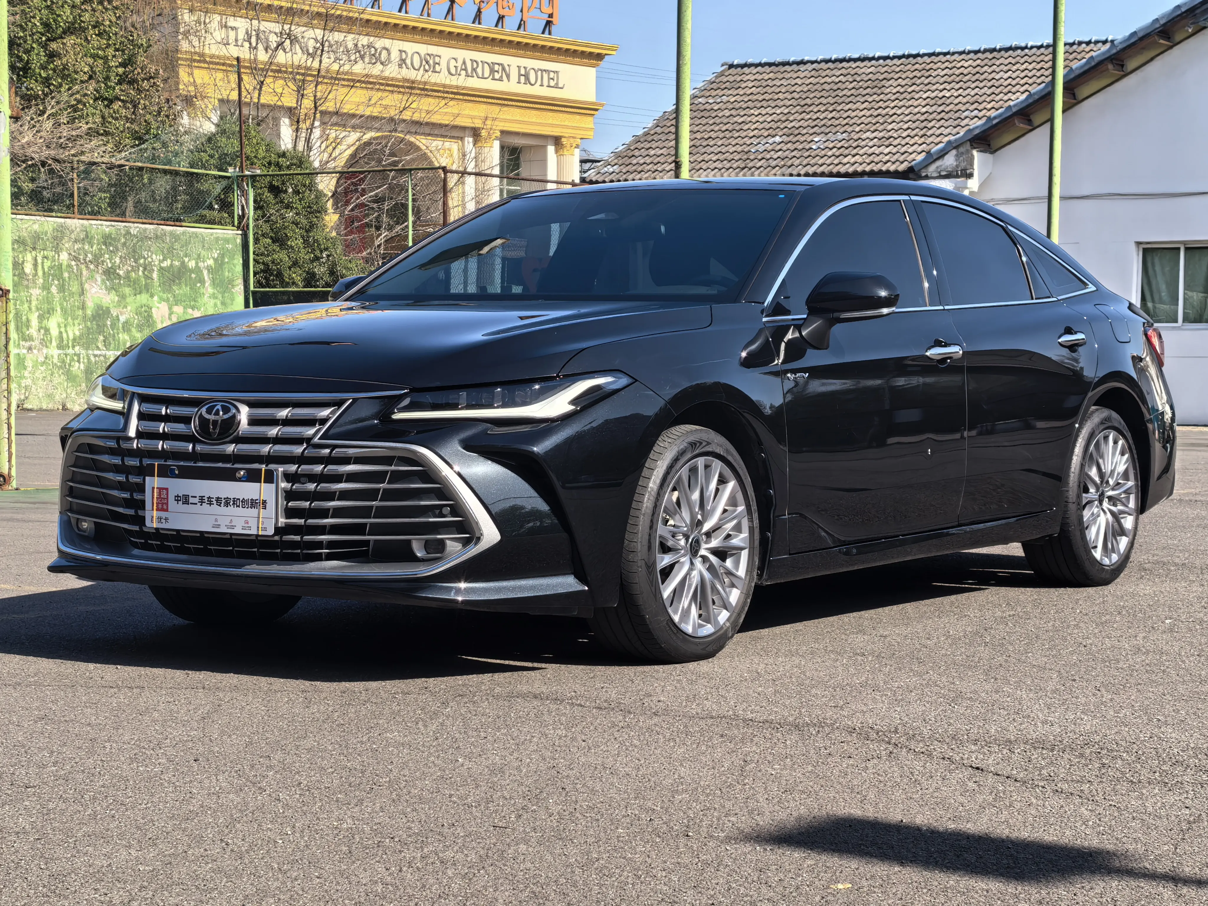 Toyota Avalon