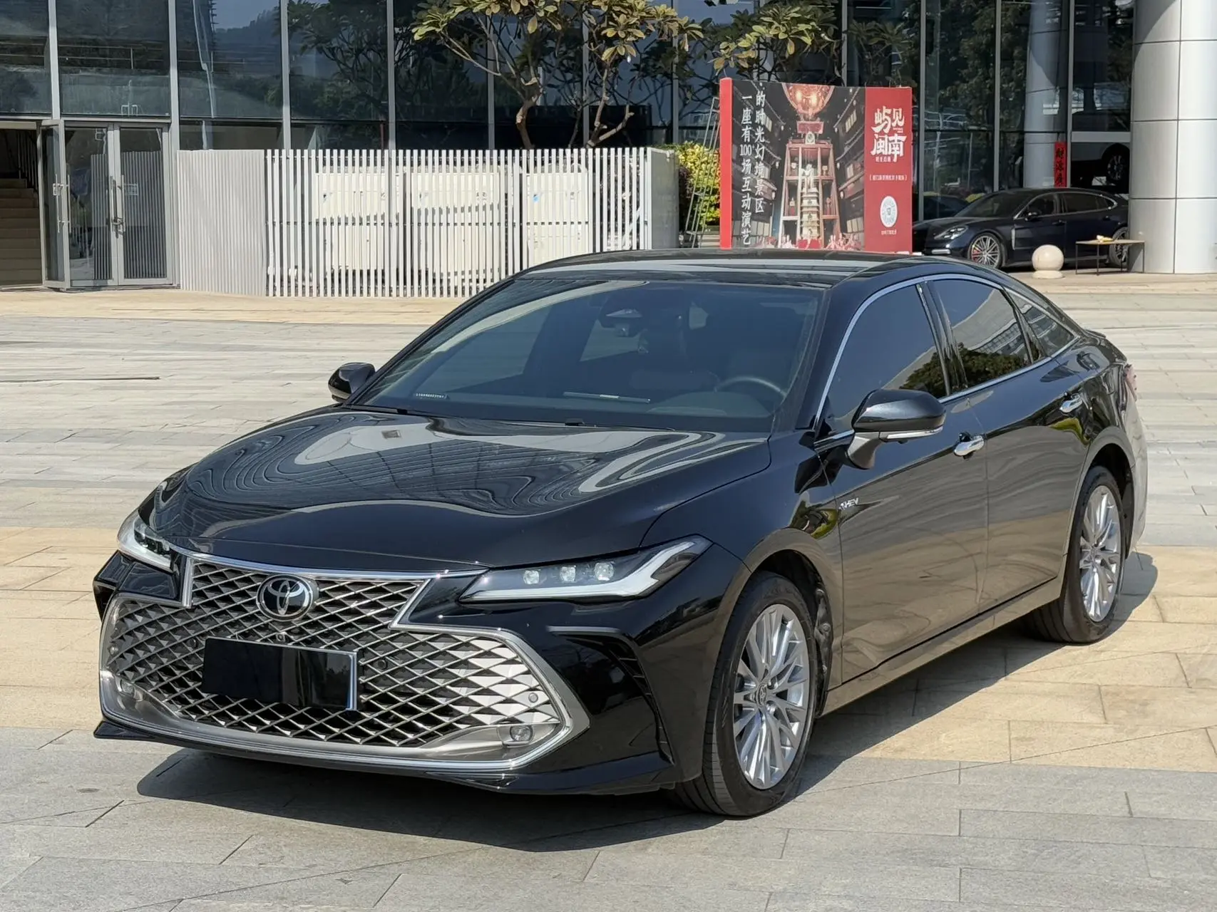 Toyota Avalon
