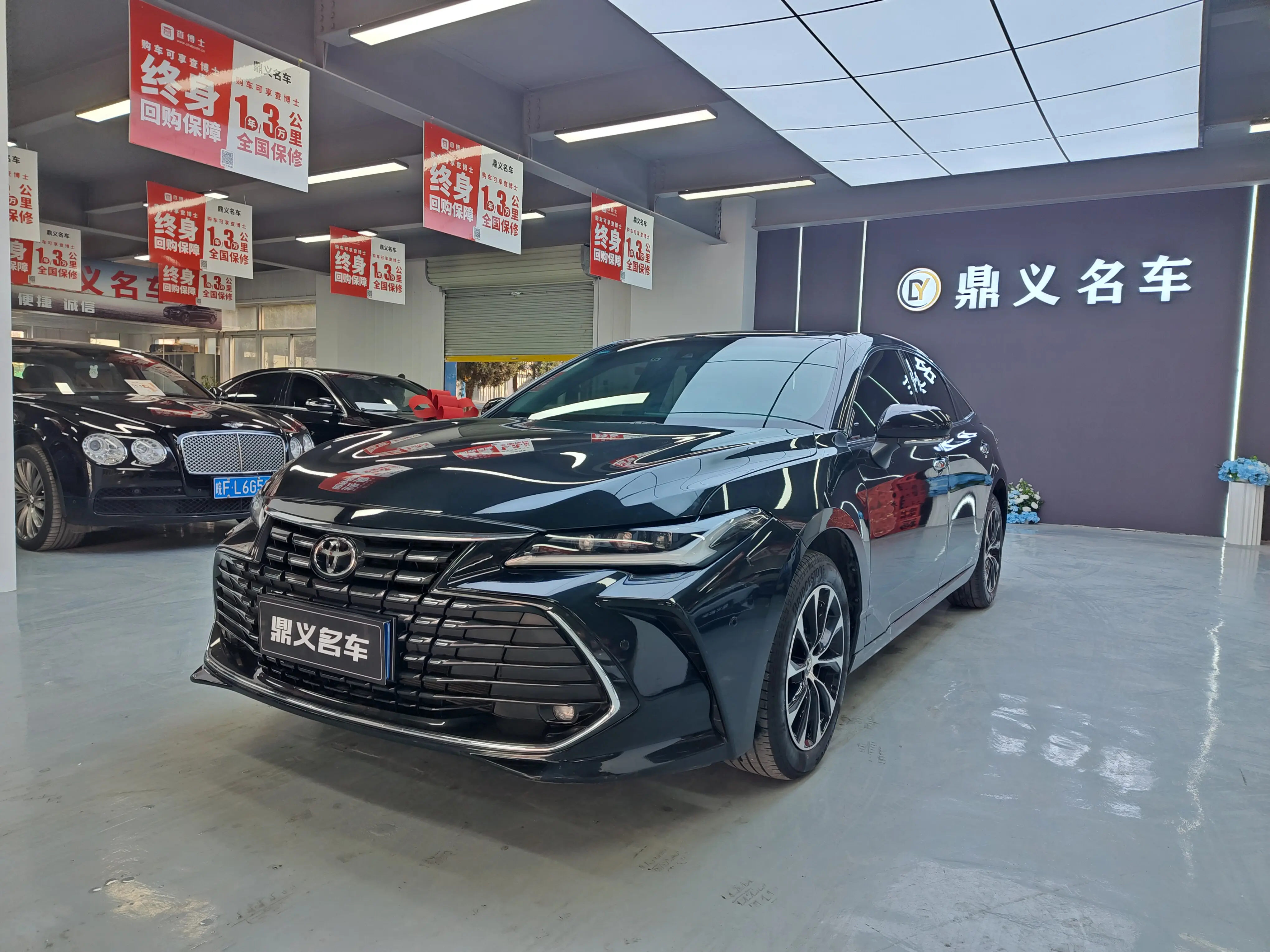 Toyota Avalon