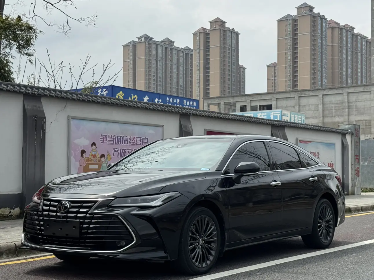 Toyota Avalon