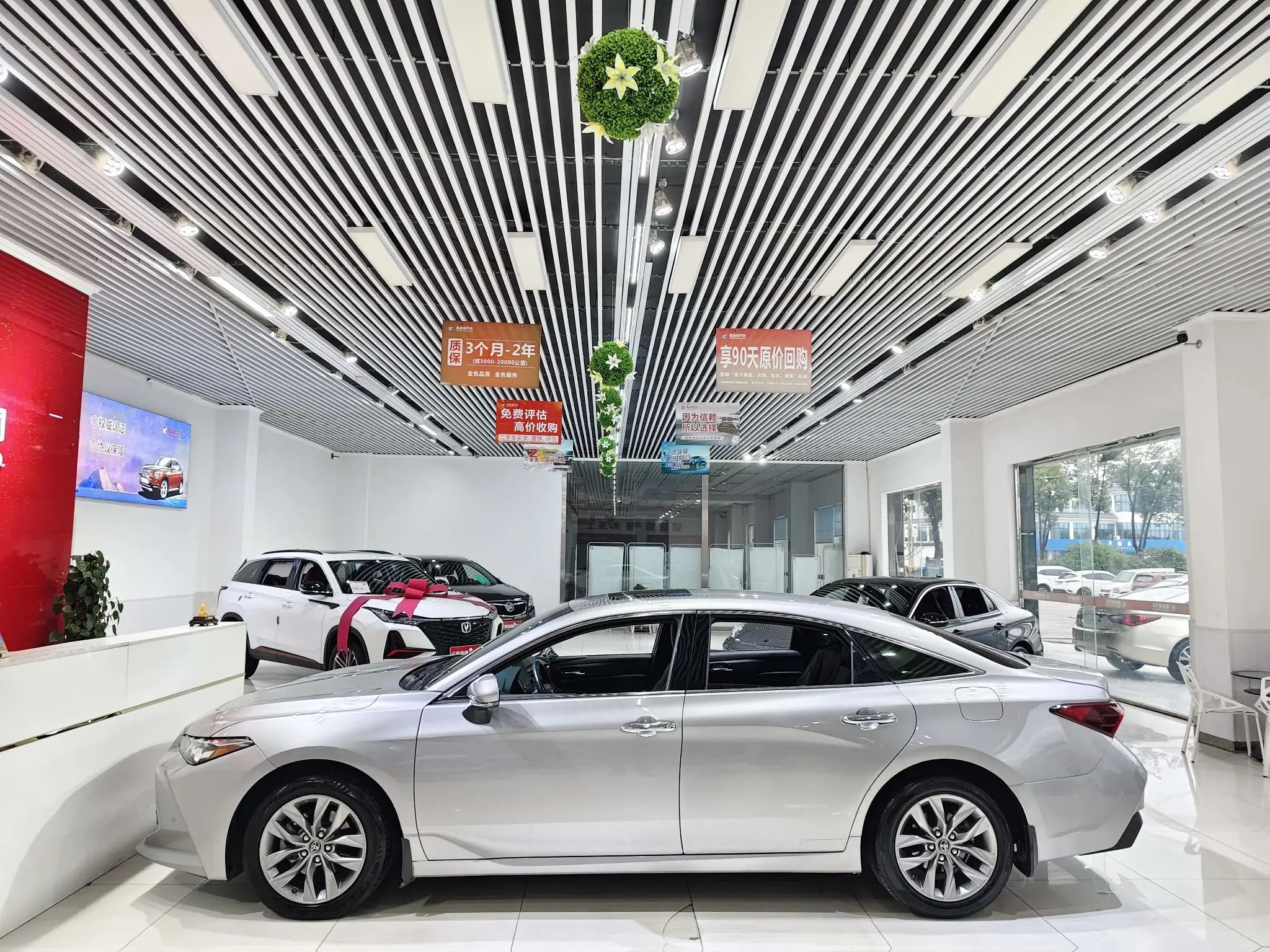 Toyota Avalon