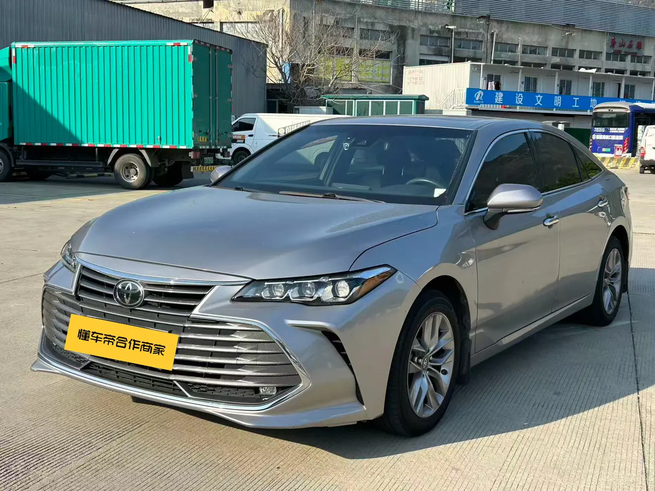 Toyota Avalon