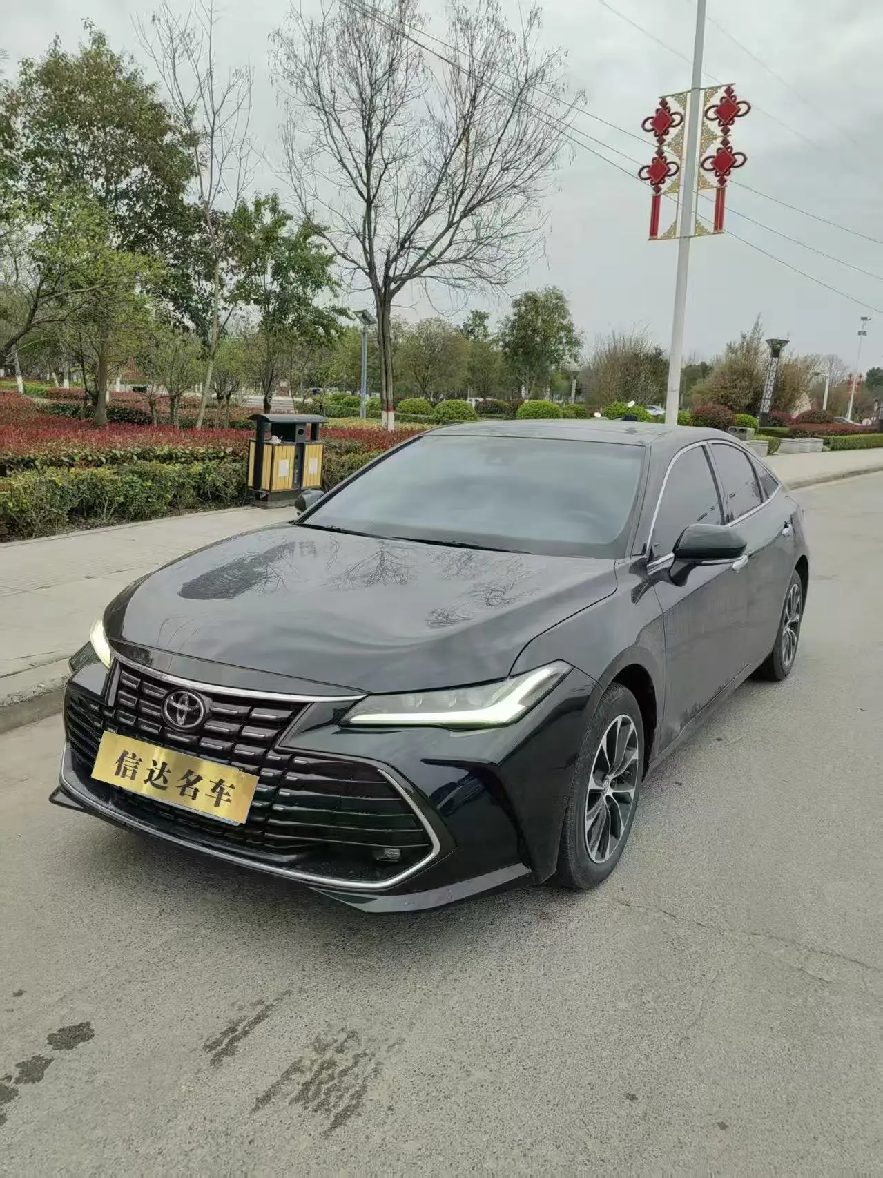 Toyota Avalon