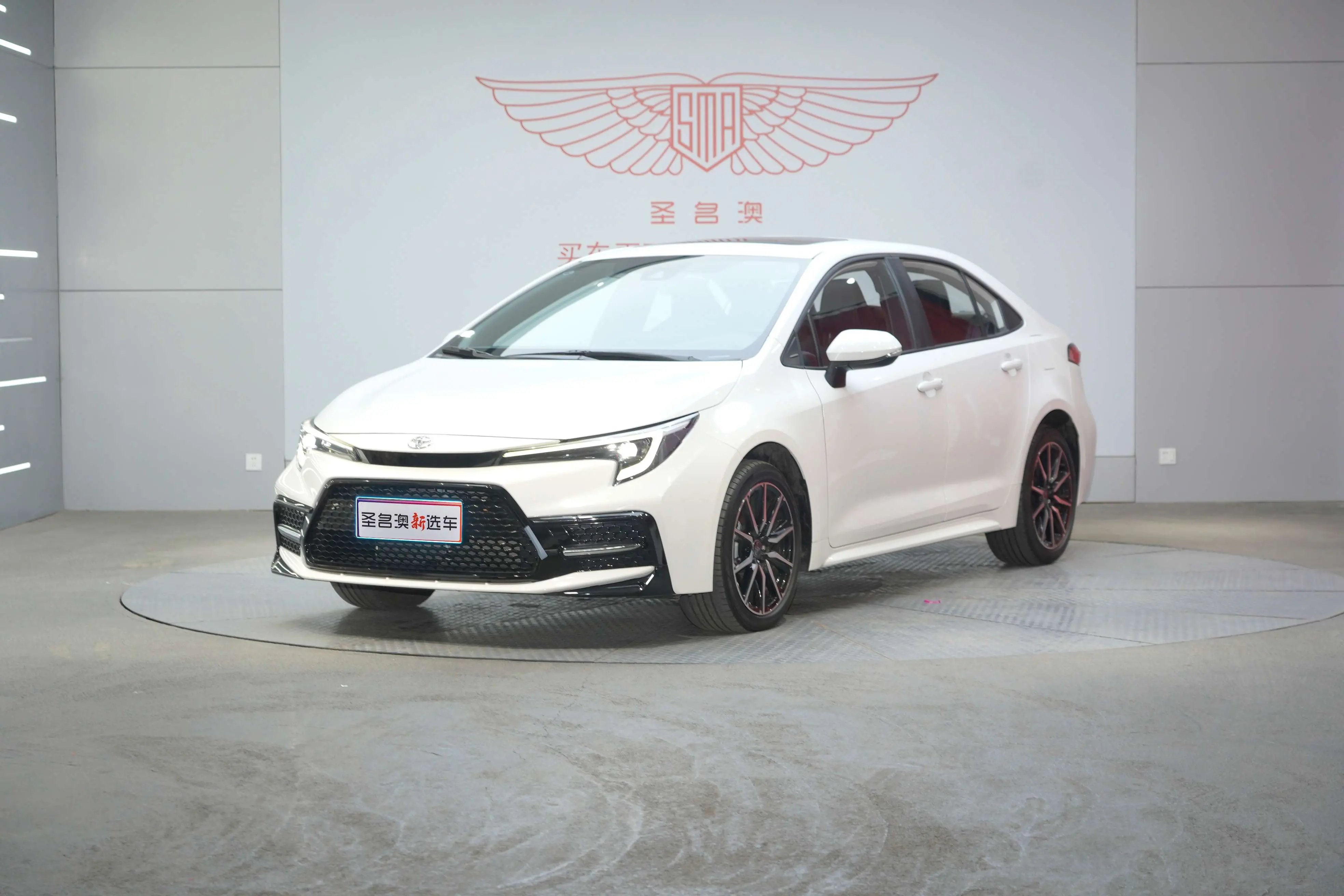 Toyota Levin